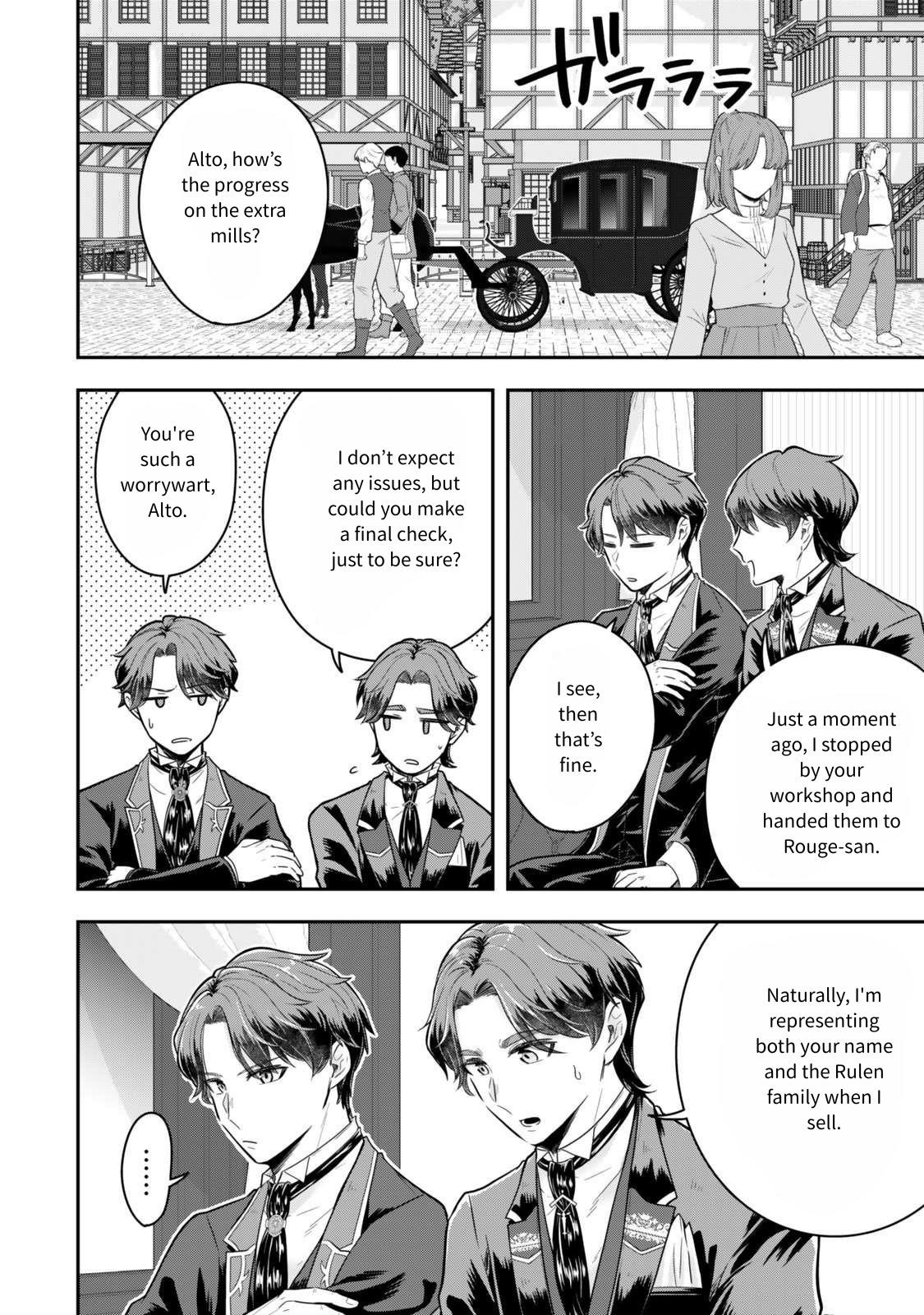 A single aristocrat enjoys a different world ~The graceful life of a man who never gets married~ Chapter 27 - Page 27