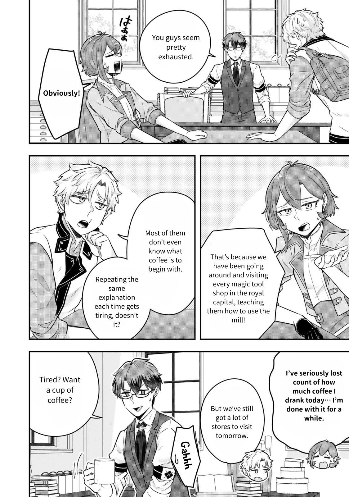 A single aristocrat enjoys a different world ~The graceful life of a man who never gets married~ Chapter 27 - Page 3