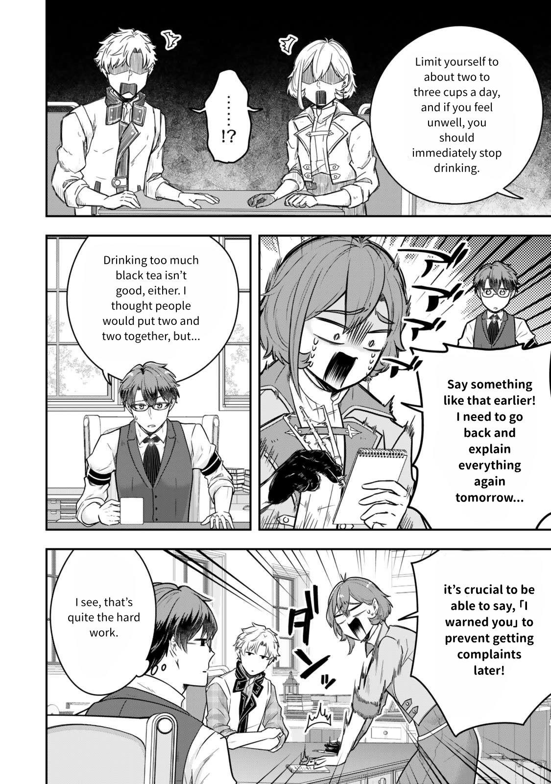 A single aristocrat enjoys a different world ~The graceful life of a man who never gets married~ Chapter 27 - Page 5