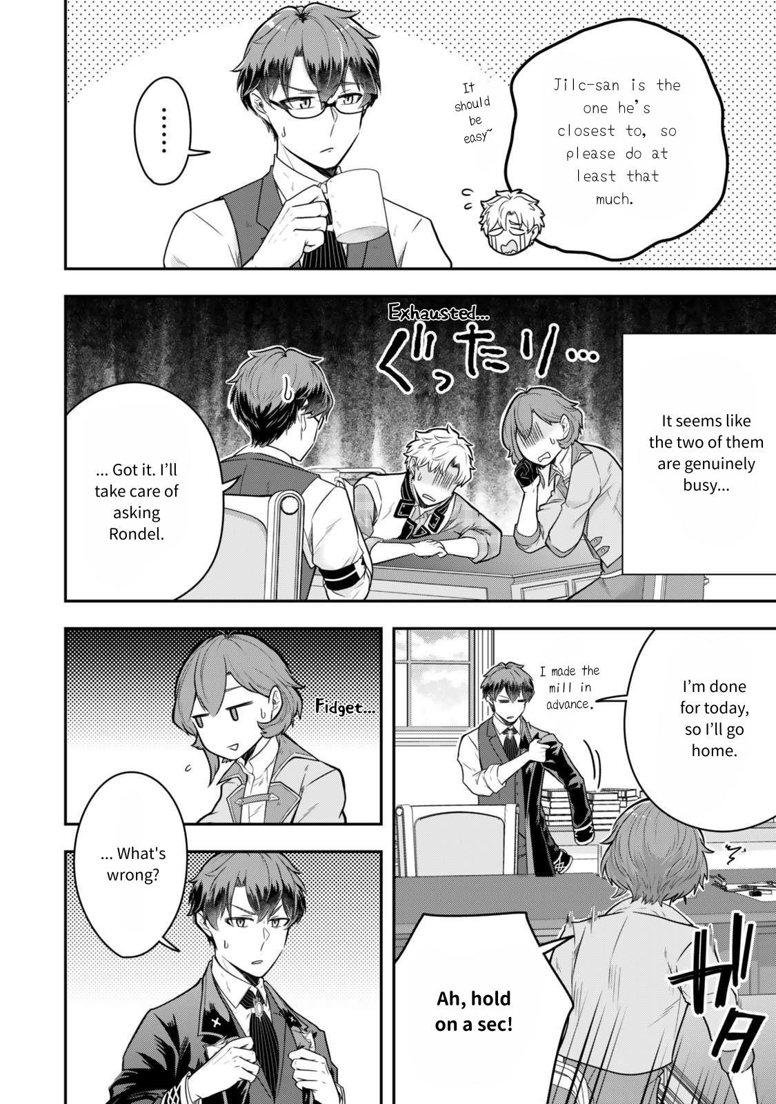 A single aristocrat enjoys a different world ~The graceful life of a man who never gets married~ Chapter 27 - Page 7