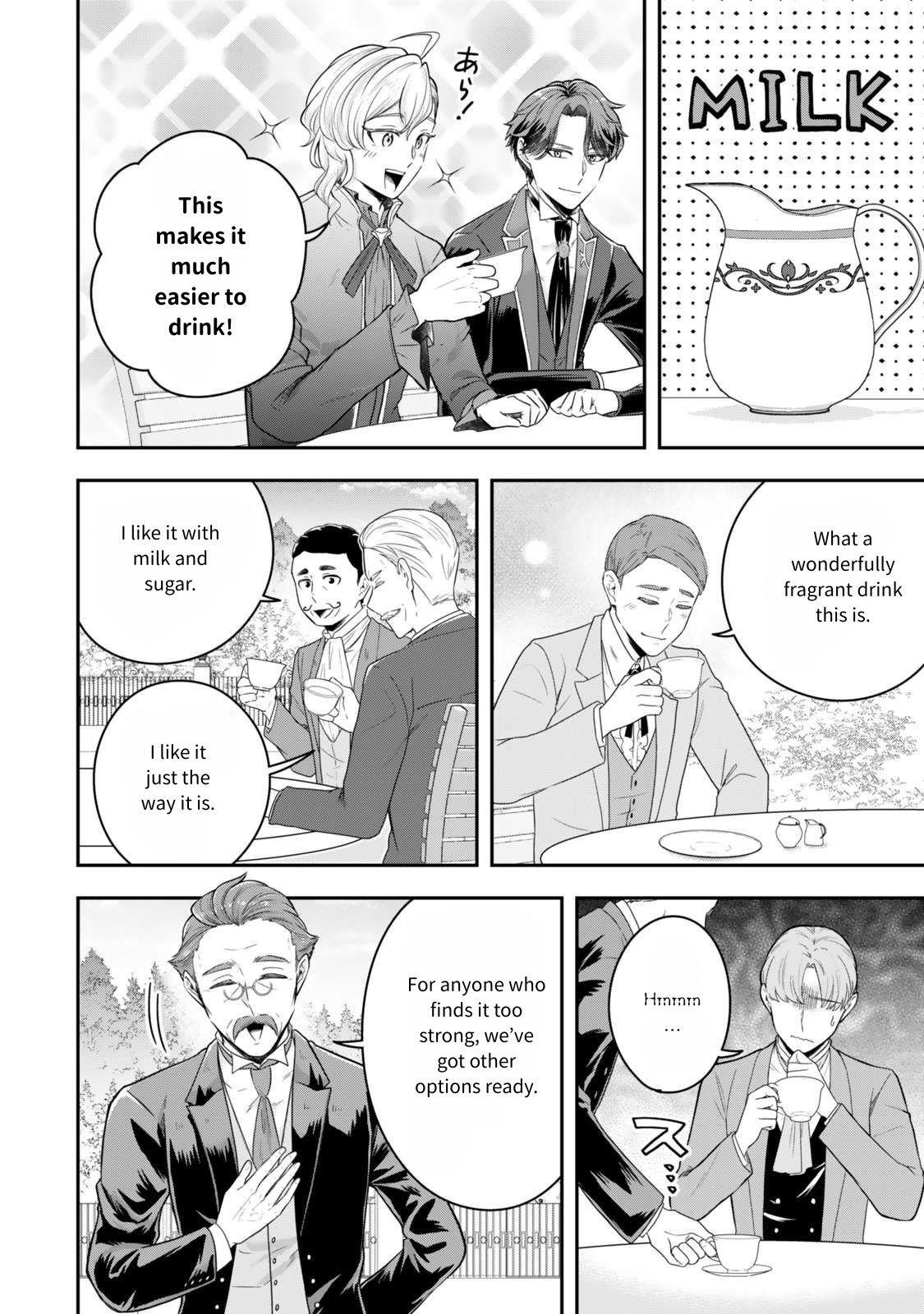 A single aristocrat enjoys a different world ~The graceful life of a man who never gets married~ Chapter 28 - Page 15