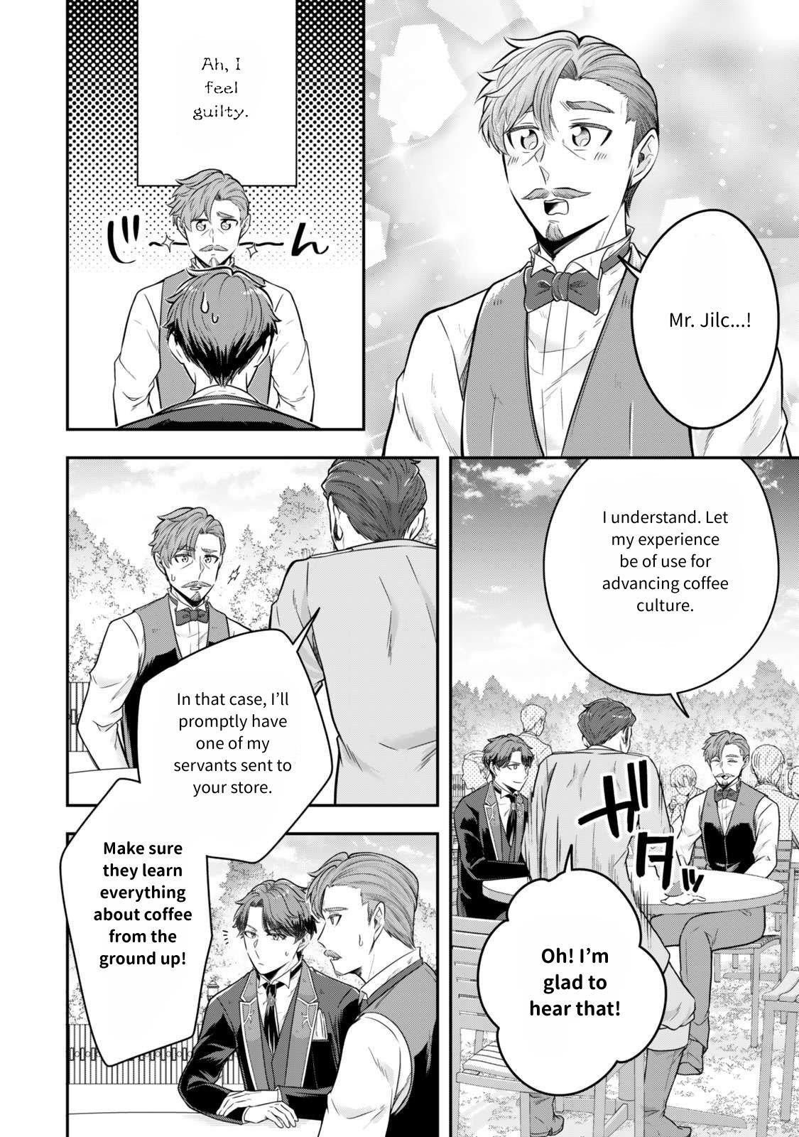 A single aristocrat enjoys a different world ~The graceful life of a man who never gets married~ Chapter 28 - Page 21