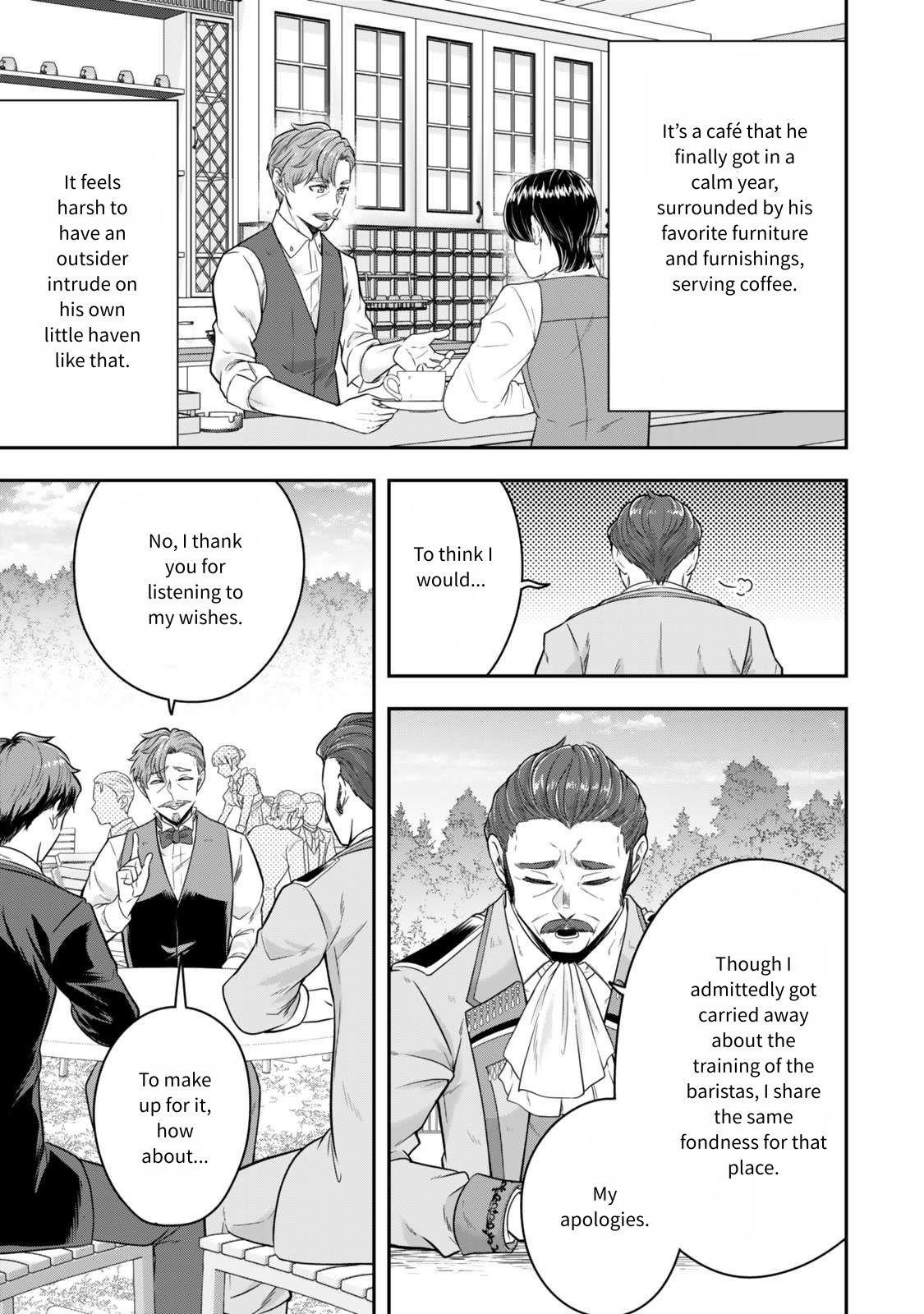A single aristocrat enjoys a different world ~The graceful life of a man who never gets married~ Chapter 28 - Page 24