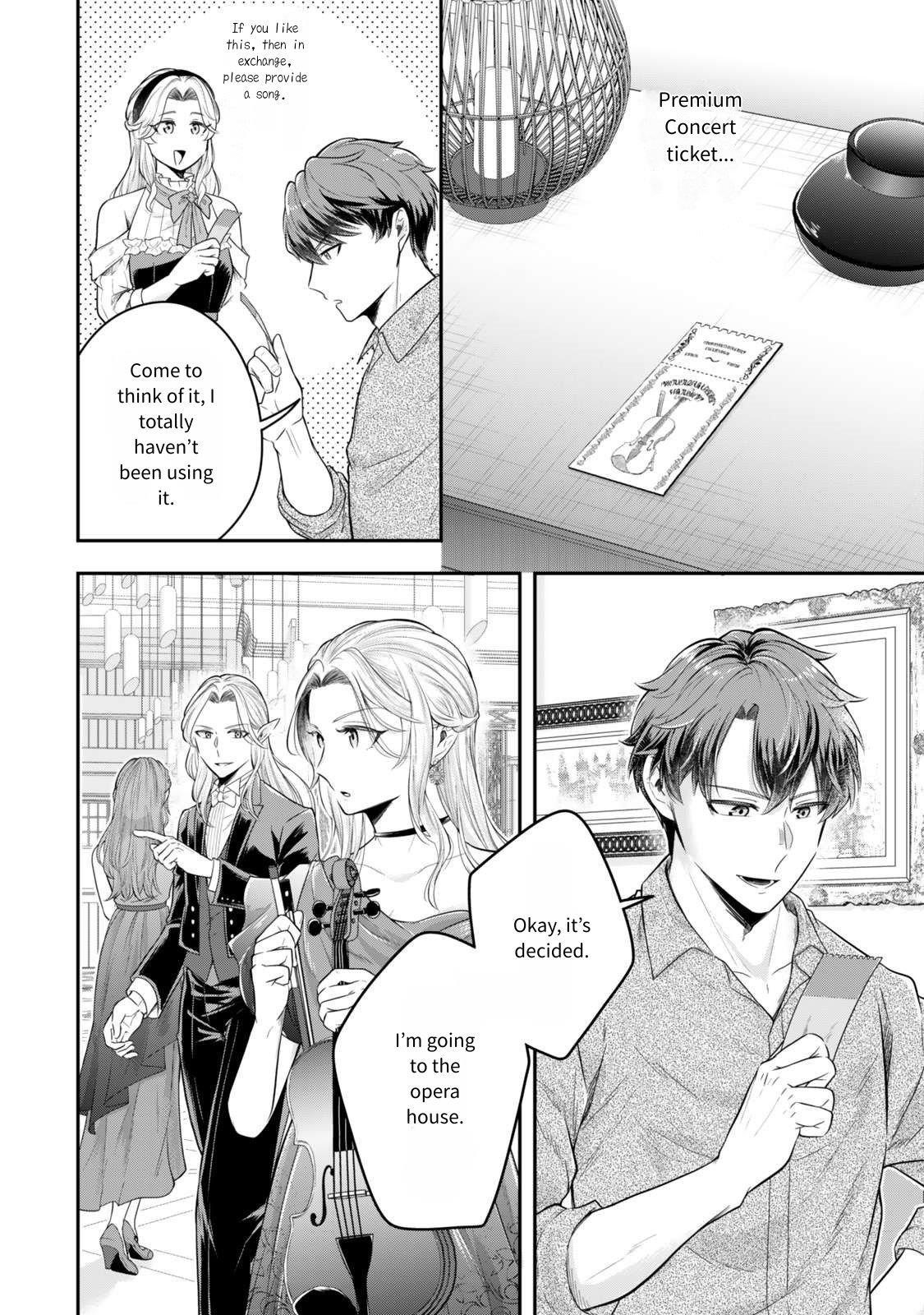 A single aristocrat enjoys a different world ~The graceful life of a man who never gets married~ Chapter 28 - Page 31