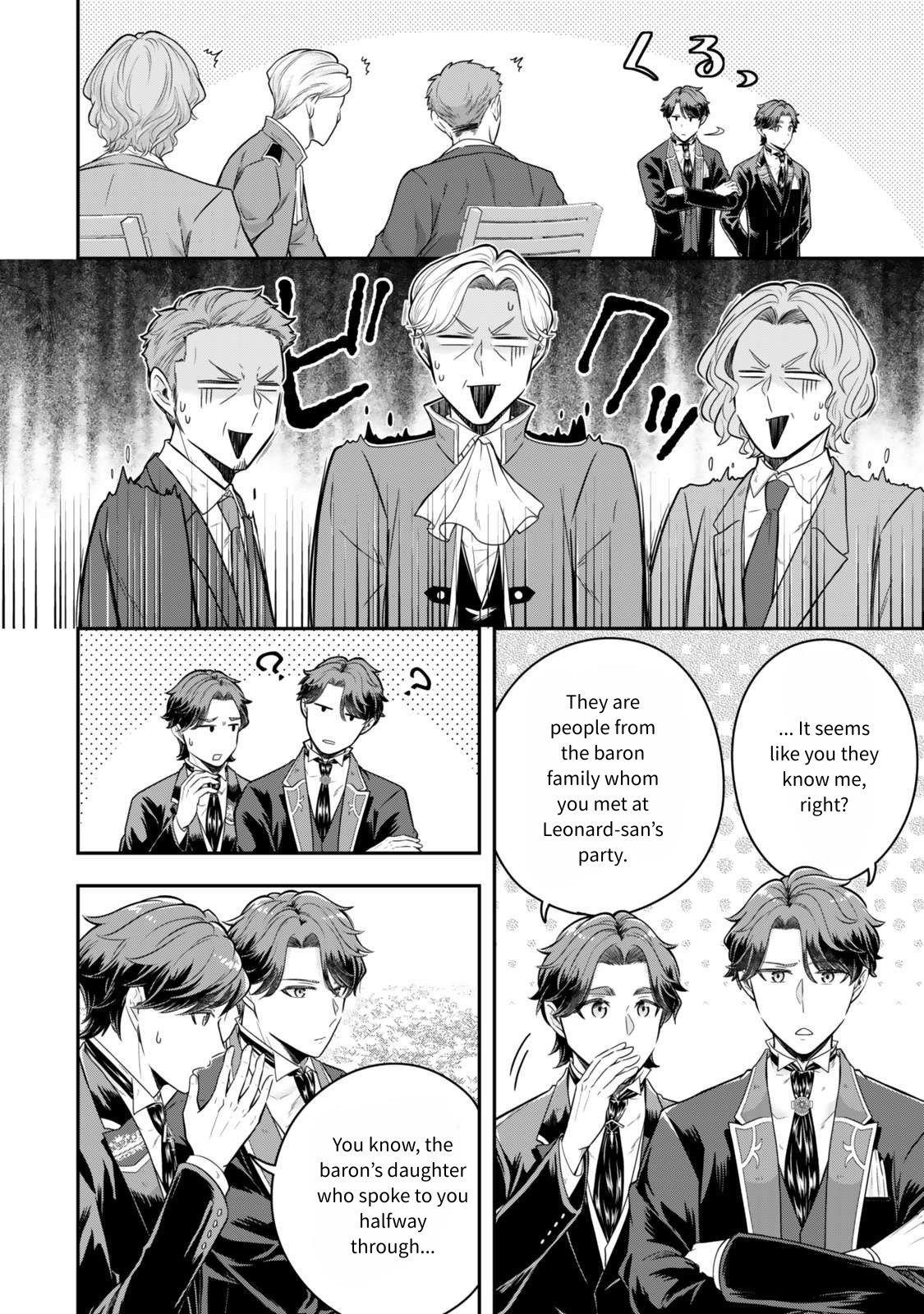A single aristocrat enjoys a different world ~The graceful life of a man who never gets married~ Chapter 28 - Page 5