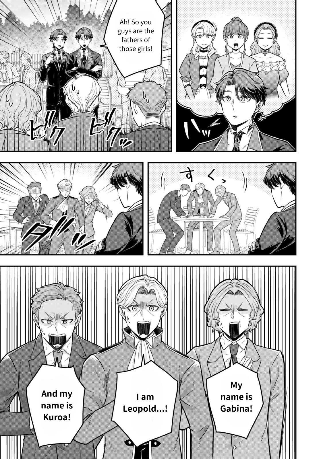 A single aristocrat enjoys a different world ~The graceful life of a man who never gets married~ Chapter 28 - Page 6