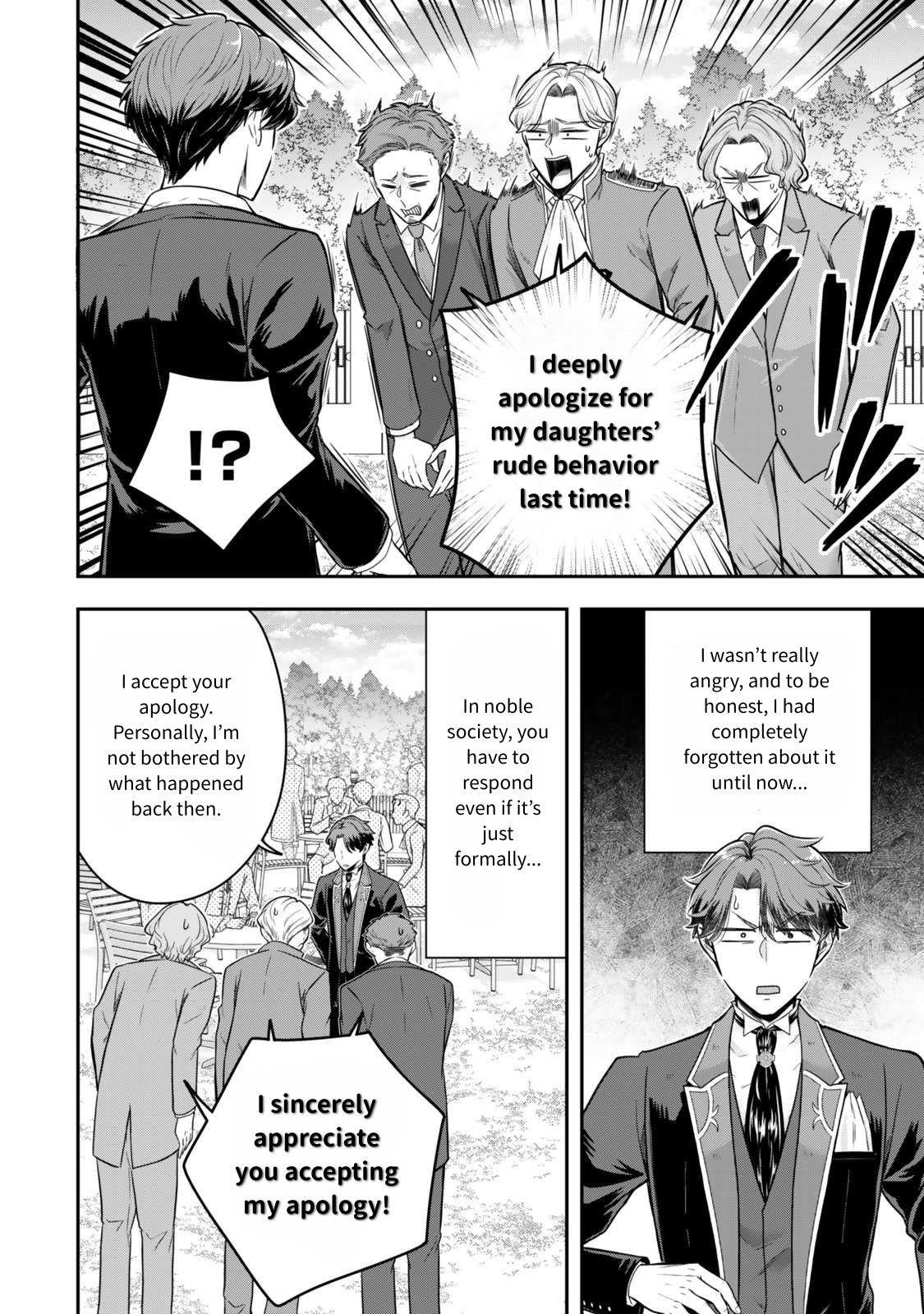 A single aristocrat enjoys a different world ~The graceful life of a man who never gets married~ Chapter 28 - Page 7