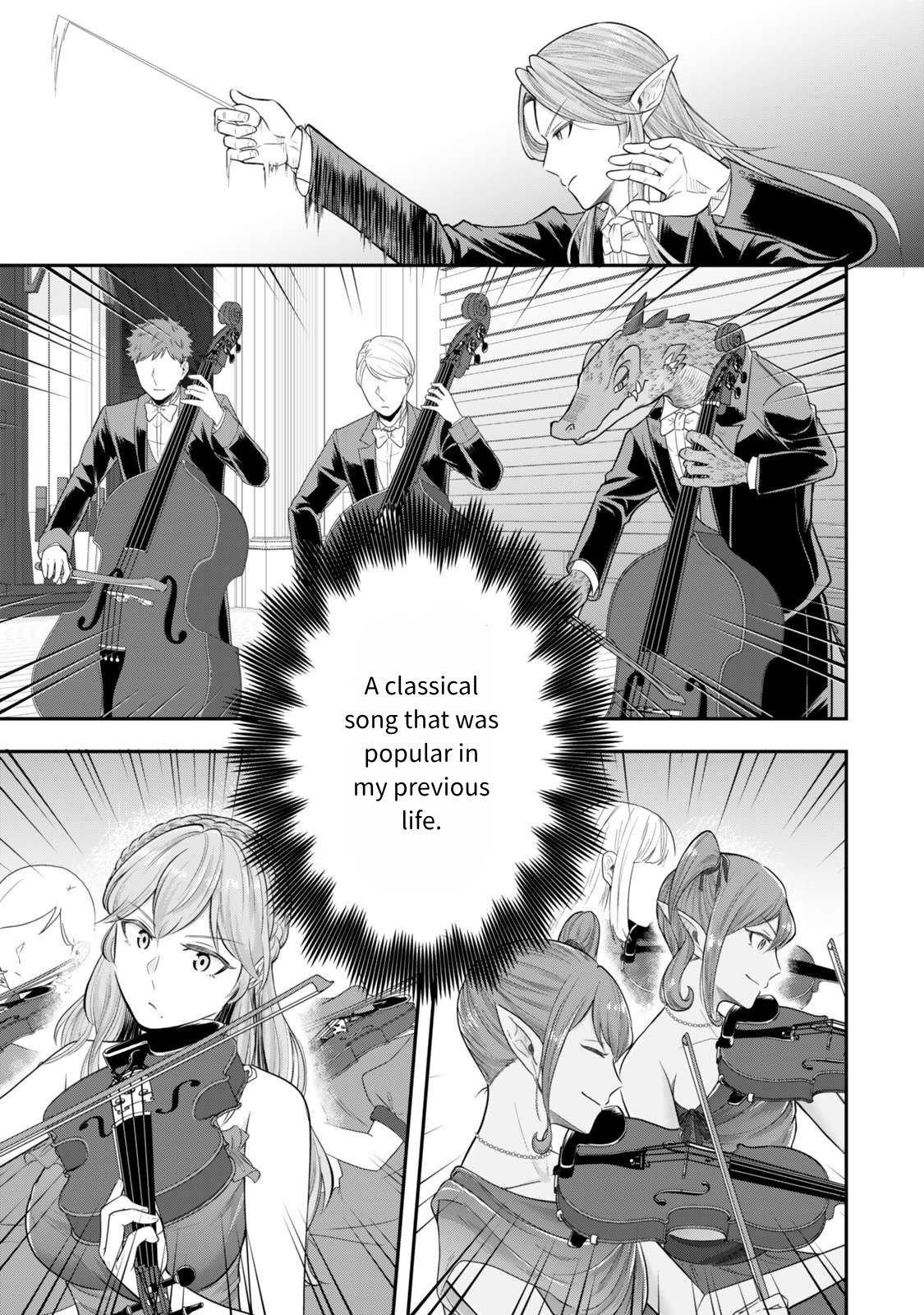 A single aristocrat enjoys a different world ~The graceful life of a man who never gets married~ Chapter 29 - Page 12