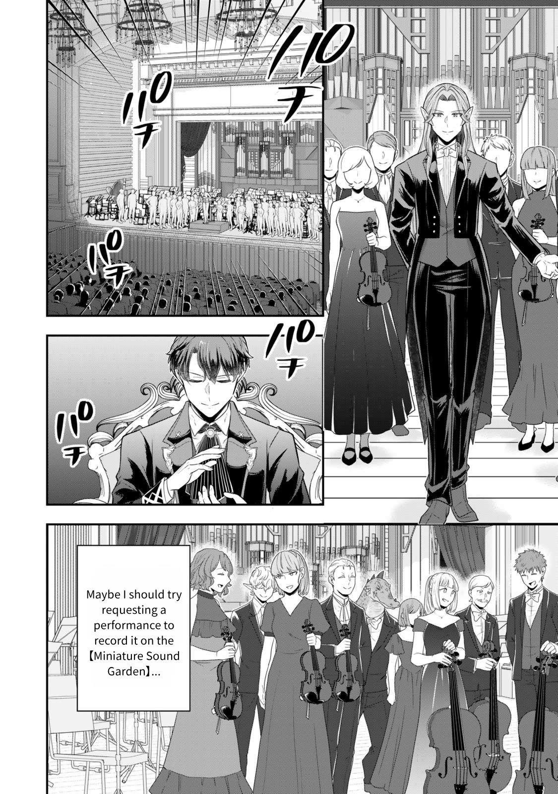 A single aristocrat enjoys a different world ~The graceful life of a man who never gets married~ Chapter 29 - Page 15