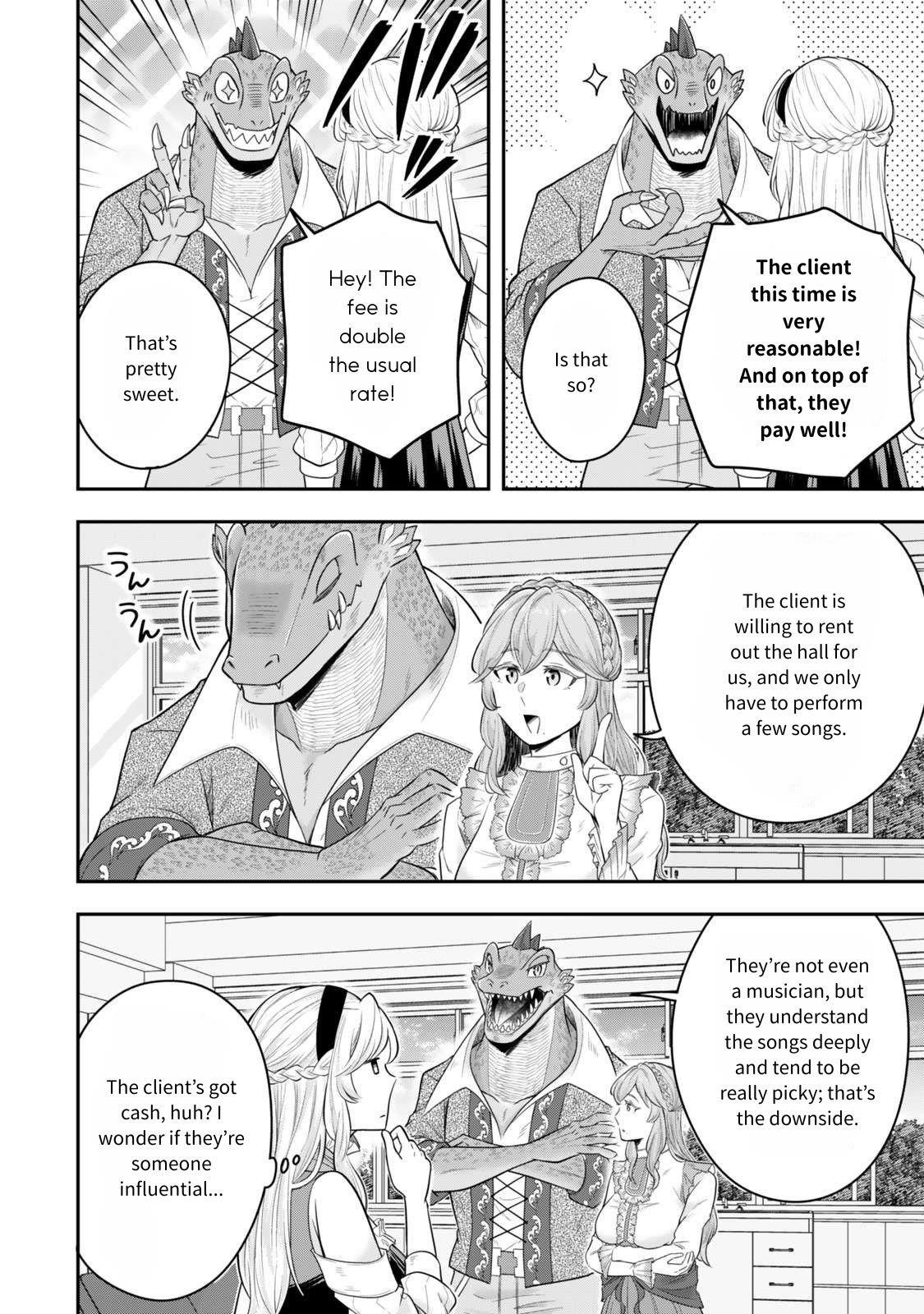 A single aristocrat enjoys a different world ~The graceful life of a man who never gets married~ Chapter 29 - Page 23