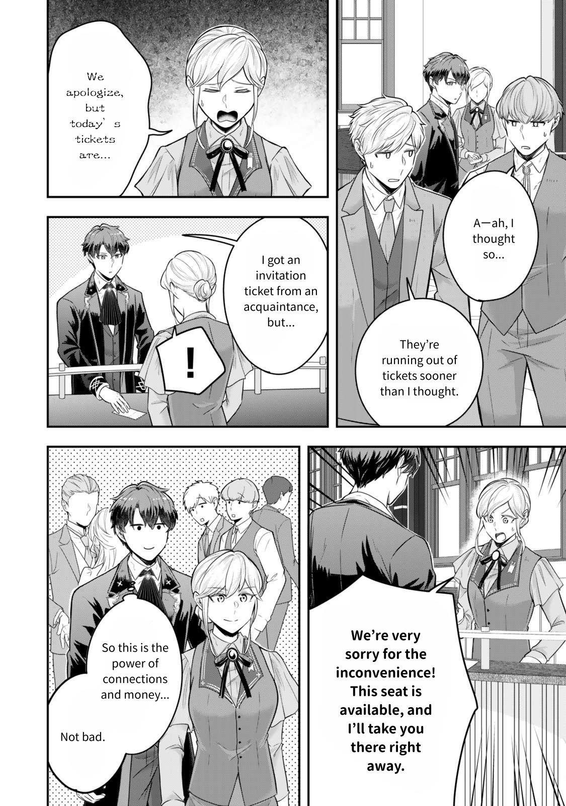 A single aristocrat enjoys a different world ~The graceful life of a man who never gets married~ Chapter 29 - Page 3