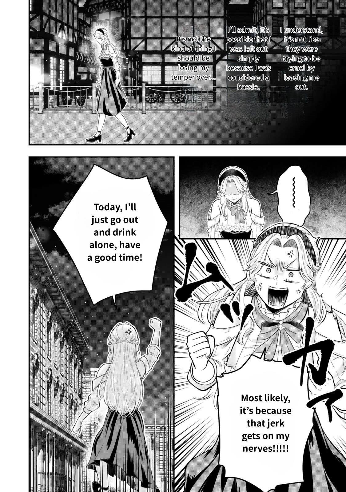A single aristocrat enjoys a different world ~The graceful life of a man who never gets married~ Chapter 30 - Page 11