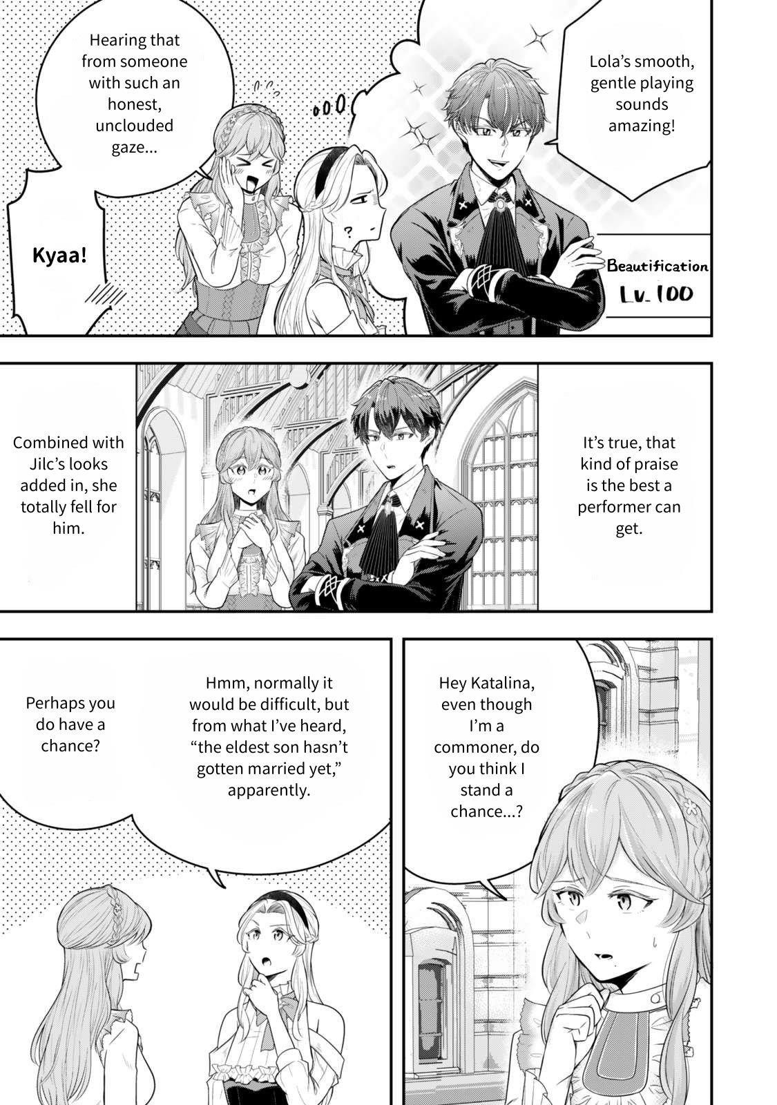 A single aristocrat enjoys a different world ~The graceful life of a man who never gets married~ Chapter 30 - Page 18
