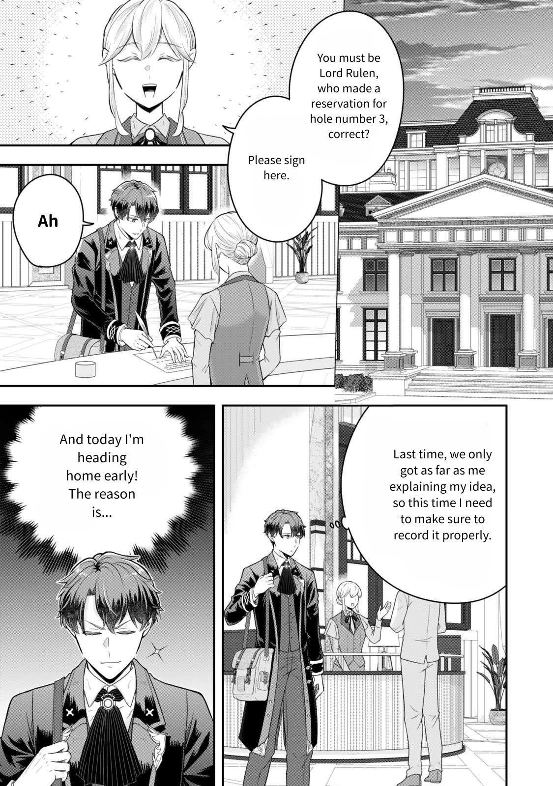 A single aristocrat enjoys a different world ~The graceful life of a man who never gets married~ Chapter 30 - Page 24