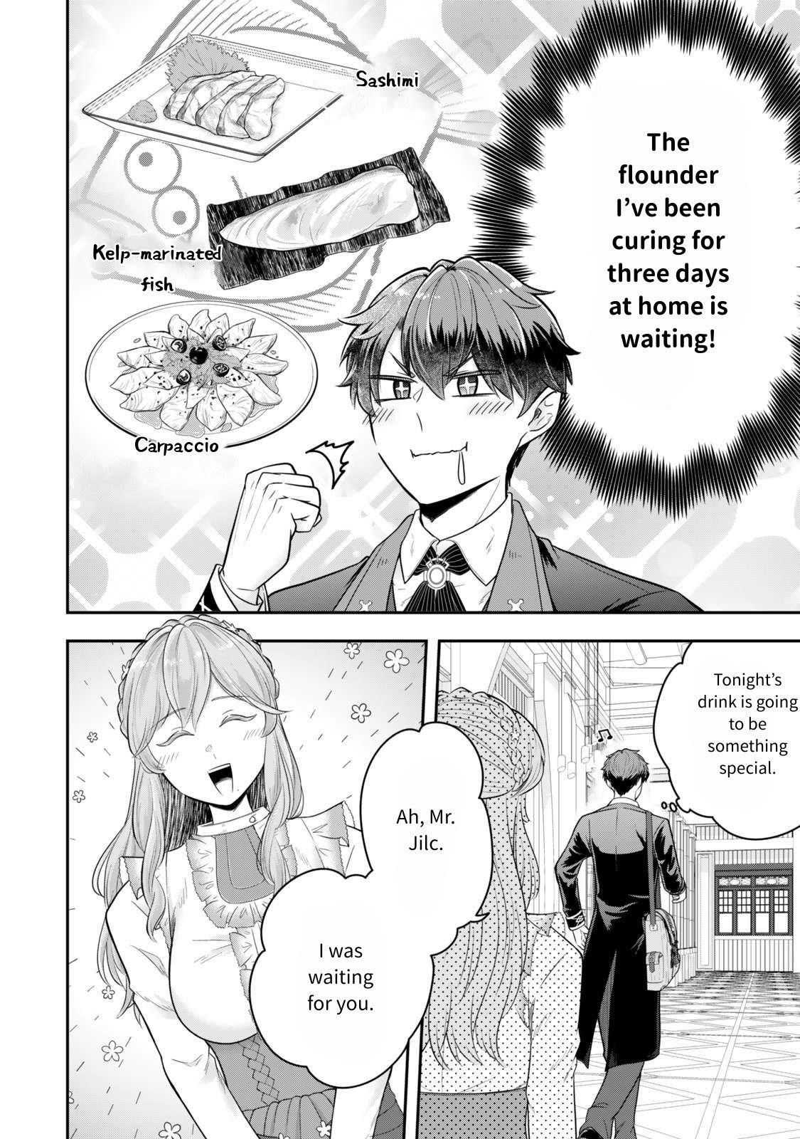 A single aristocrat enjoys a different world ~The graceful life of a man who never gets married~ Chapter 30 - Page 25