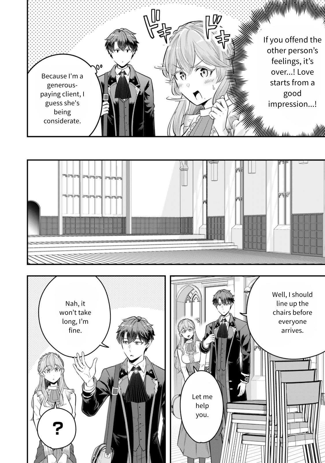 A single aristocrat enjoys a different world ~The graceful life of a man who never gets married~ Chapter 30 - Page 27