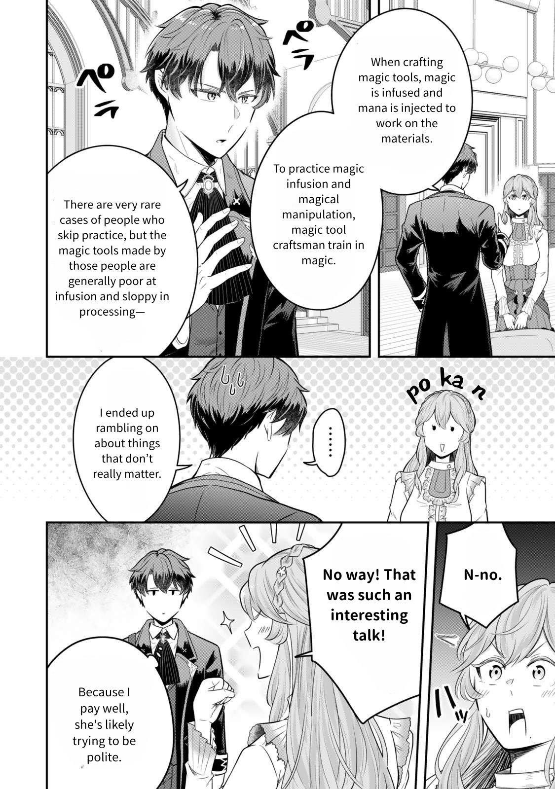A single aristocrat enjoys a different world ~The graceful life of a man who never gets married~ Chapter 30 - Page 29