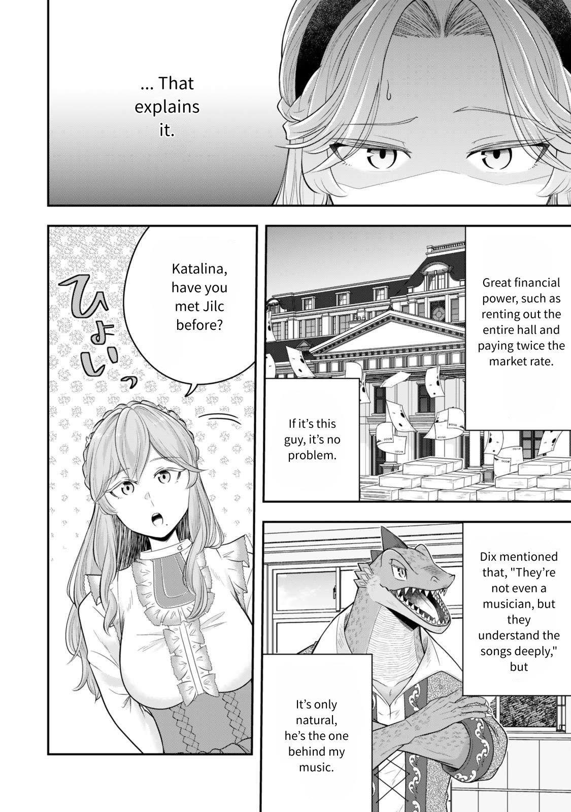 A single aristocrat enjoys a different world ~The graceful life of a man who never gets married~ Chapter 30 - Page 3