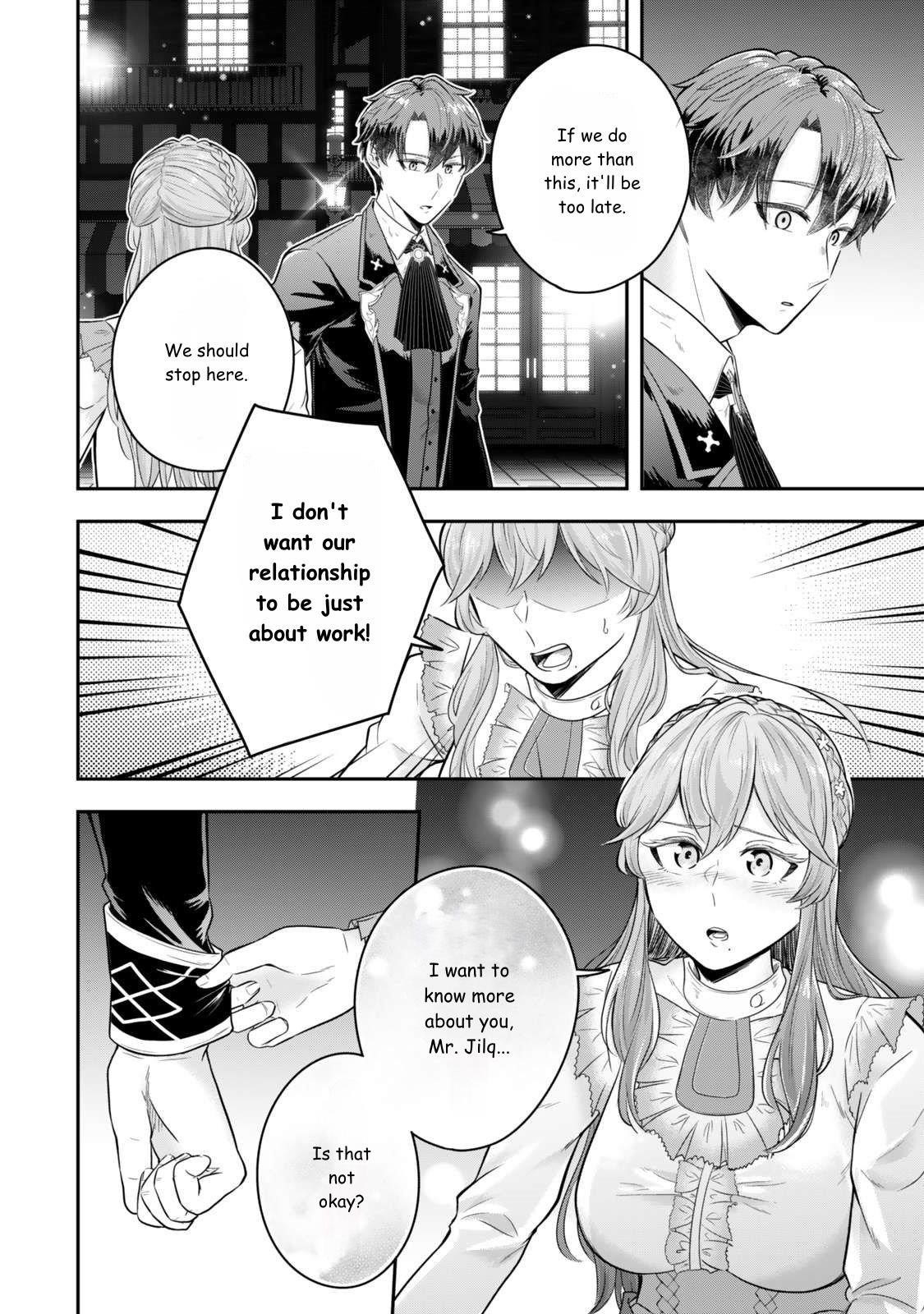 A single aristocrat enjoys a different world ~The graceful life of a man who never gets married~ Chapter 31 - Page 13