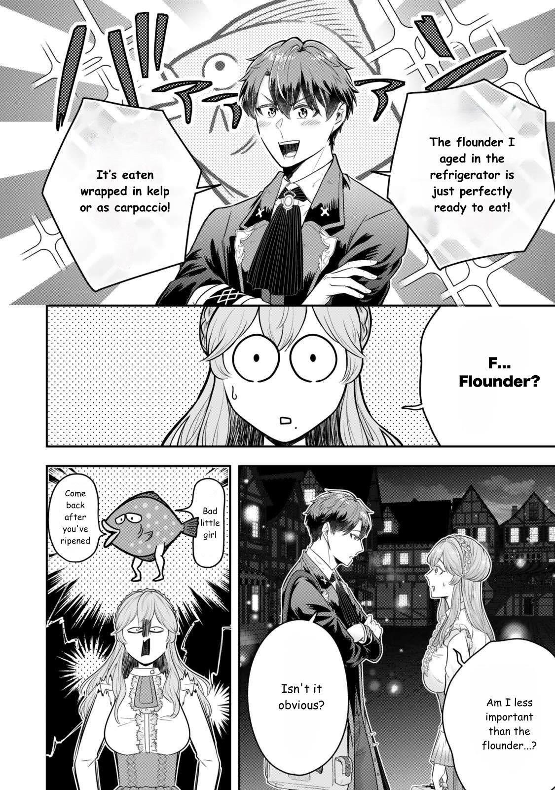 A single aristocrat enjoys a different world ~The graceful life of a man who never gets married~ Chapter 31 - Page 15
