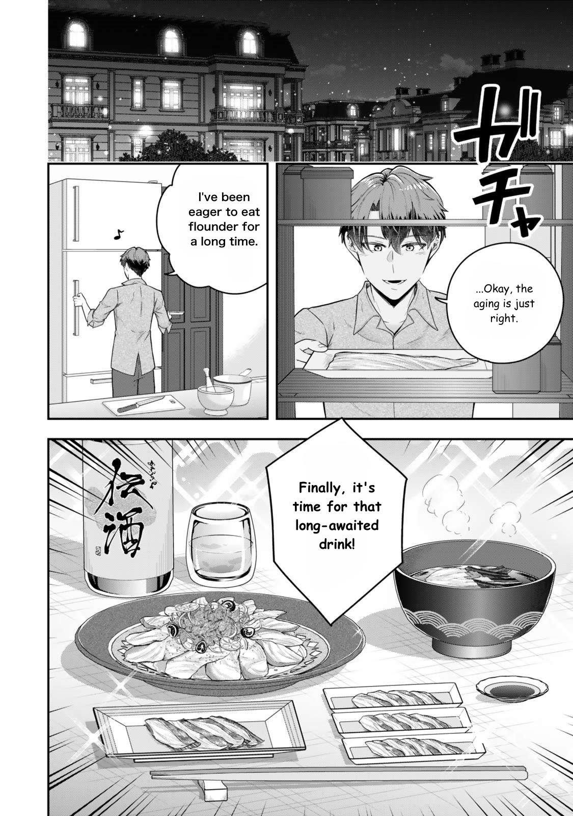 A single aristocrat enjoys a different world ~The graceful life of a man who never gets married~ Chapter 31 - Page 17