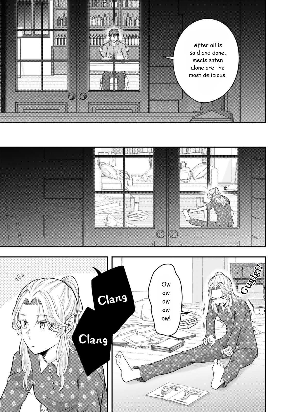 A single aristocrat enjoys a different world ~The graceful life of a man who never gets married~ Chapter 31 - Page 22