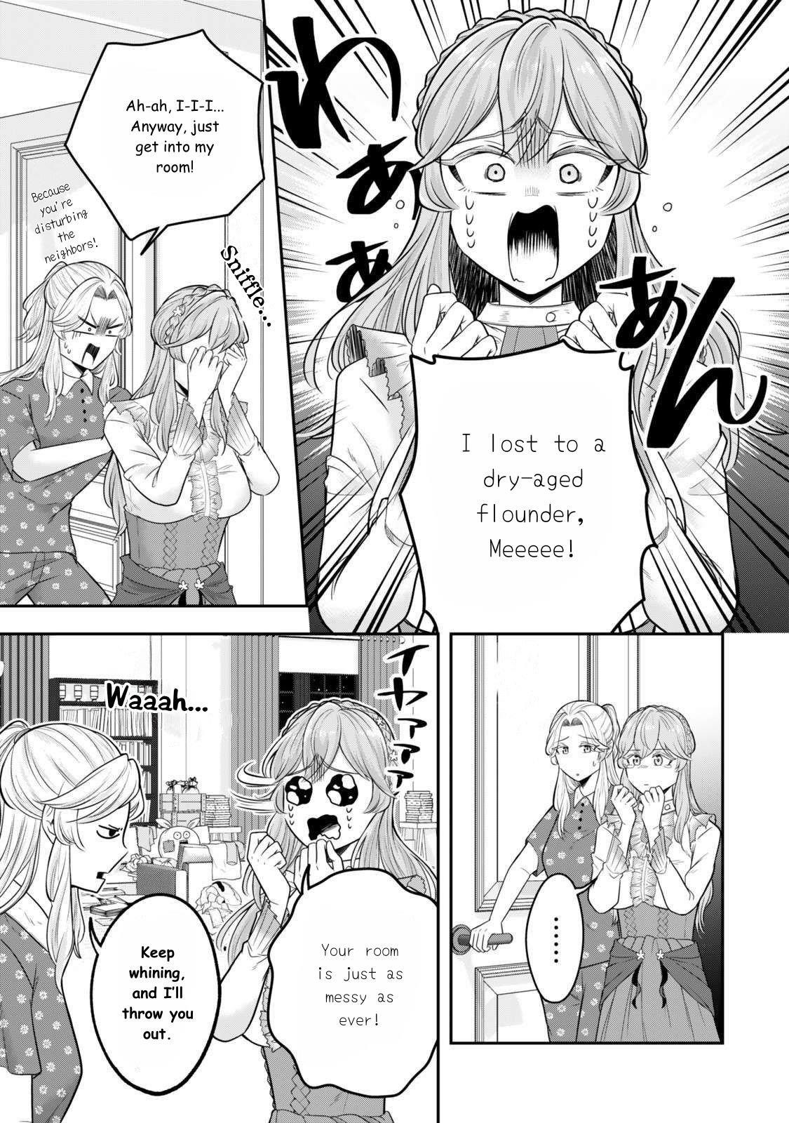 A single aristocrat enjoys a different world ~The graceful life of a man who never gets married~ Chapter 31 - Page 24