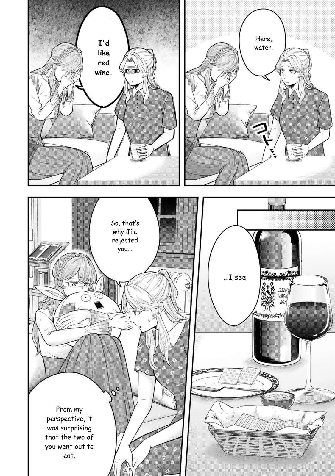 A single aristocrat enjoys a different world ~The graceful life of a man who never gets married~ Chapter 31 - Page 25