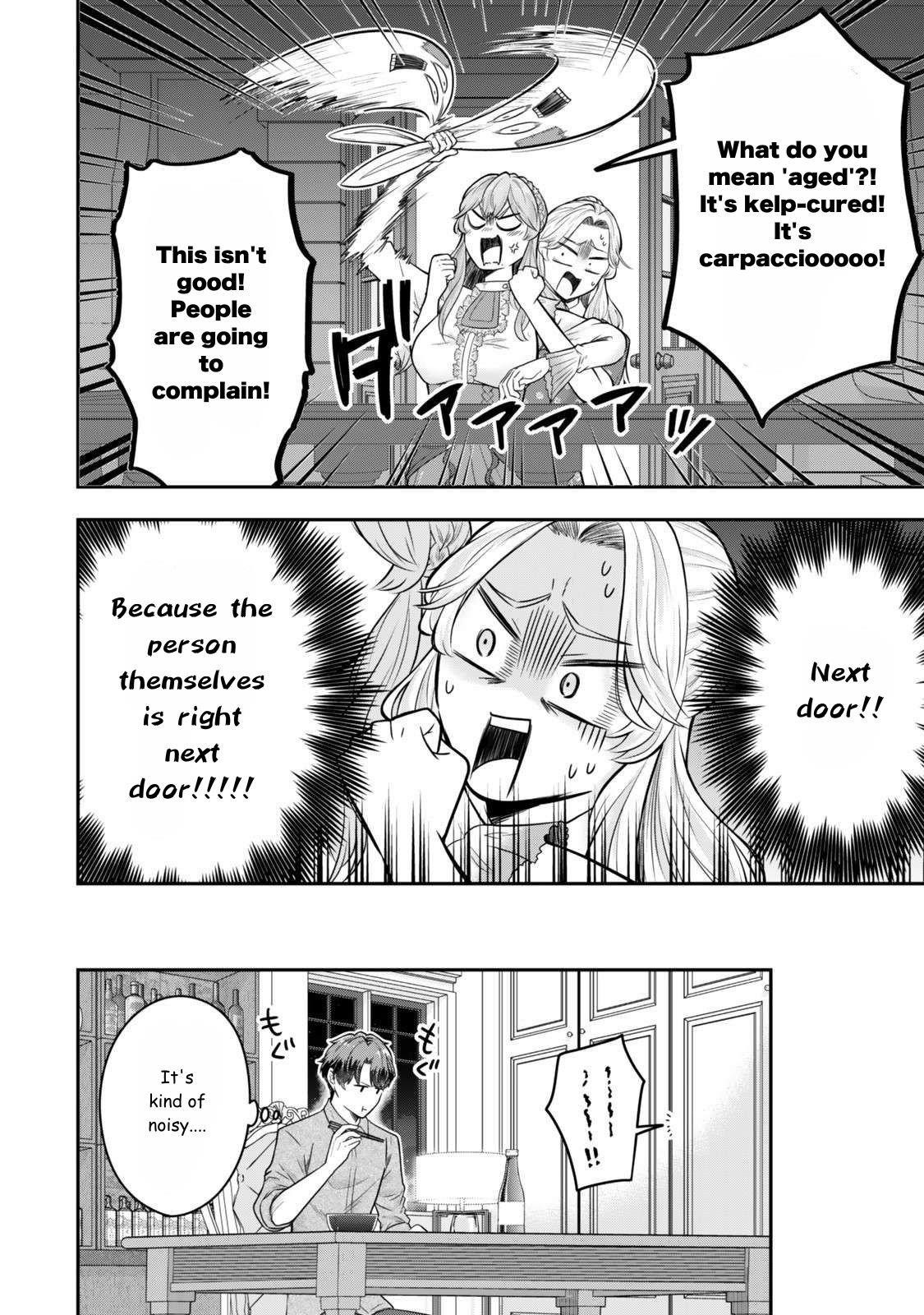 A single aristocrat enjoys a different world ~The graceful life of a man who never gets married~ Chapter 31 - Page 31