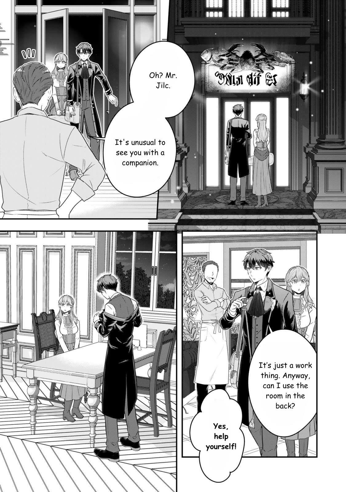 A single aristocrat enjoys a different world ~The graceful life of a man who never gets married~ Chapter 31 - Page 4