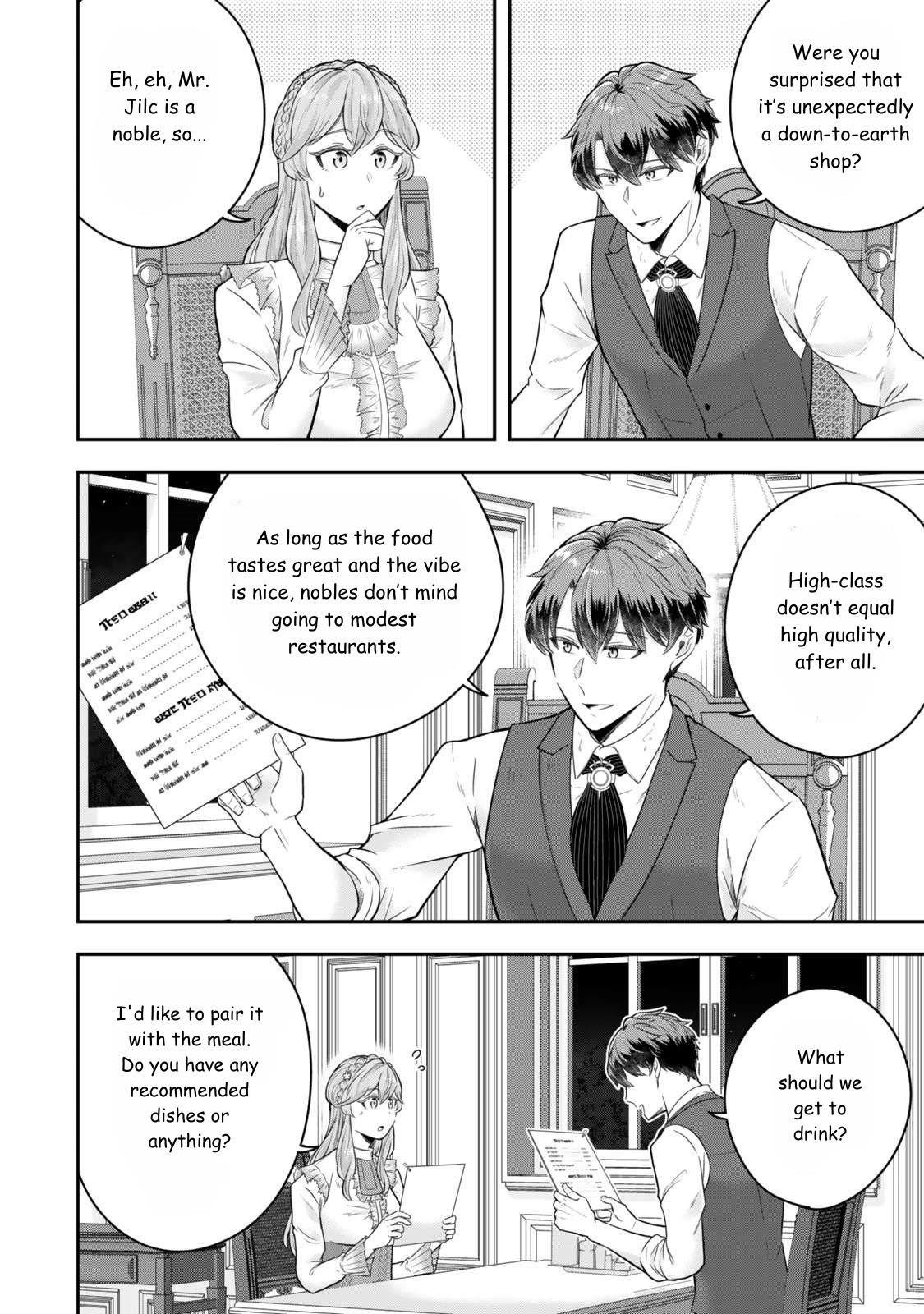 A single aristocrat enjoys a different world ~The graceful life of a man who never gets married~ Chapter 31 - Page 5