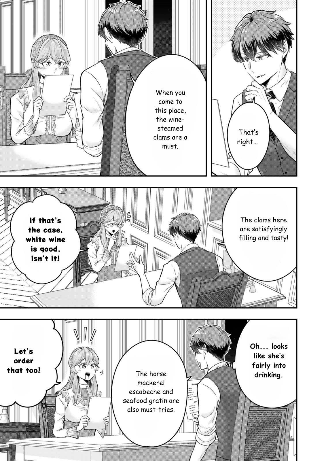A single aristocrat enjoys a different world ~The graceful life of a man who never gets married~ Chapter 31 - Page 6