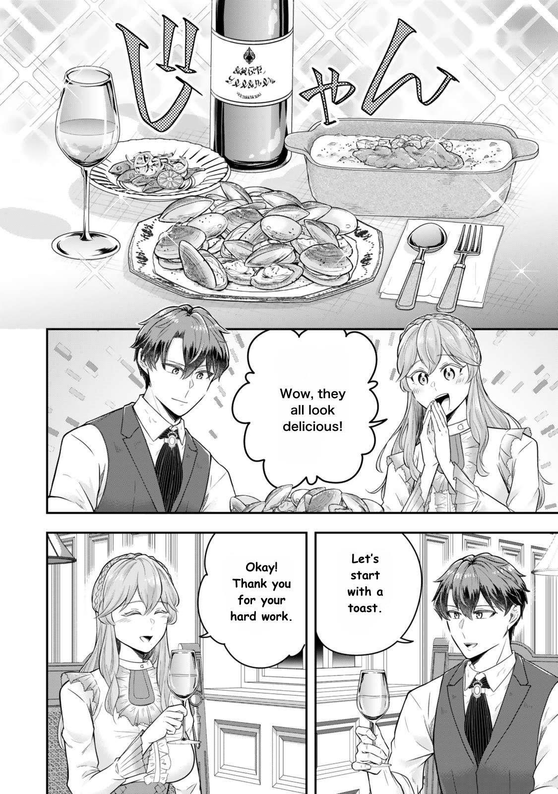 A single aristocrat enjoys a different world ~The graceful life of a man who never gets married~ Chapter 31 - Page 7
