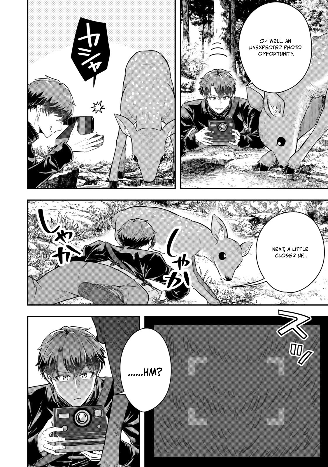 A single aristocrat enjoys a different world ~The graceful life of a man who never gets married~ Chapter 32 - Page 12