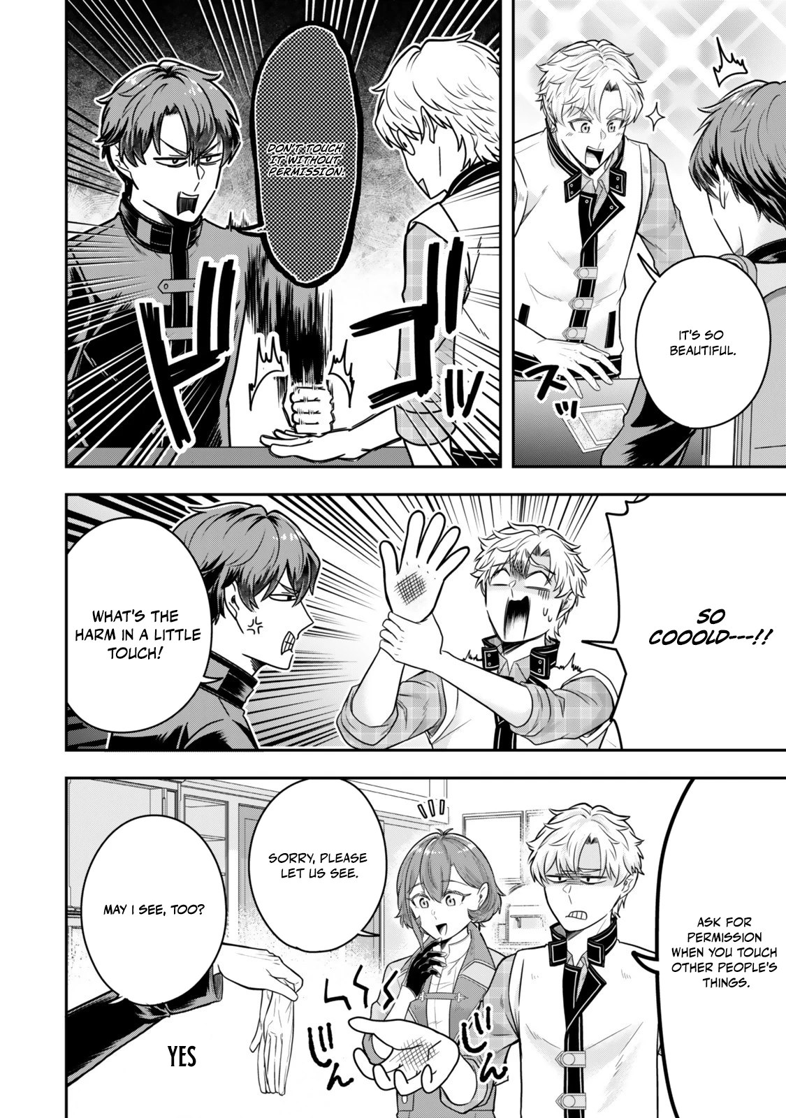 A single aristocrat enjoys a different world ~The graceful life of a man who never gets married~ Chapter 32 - Page 18