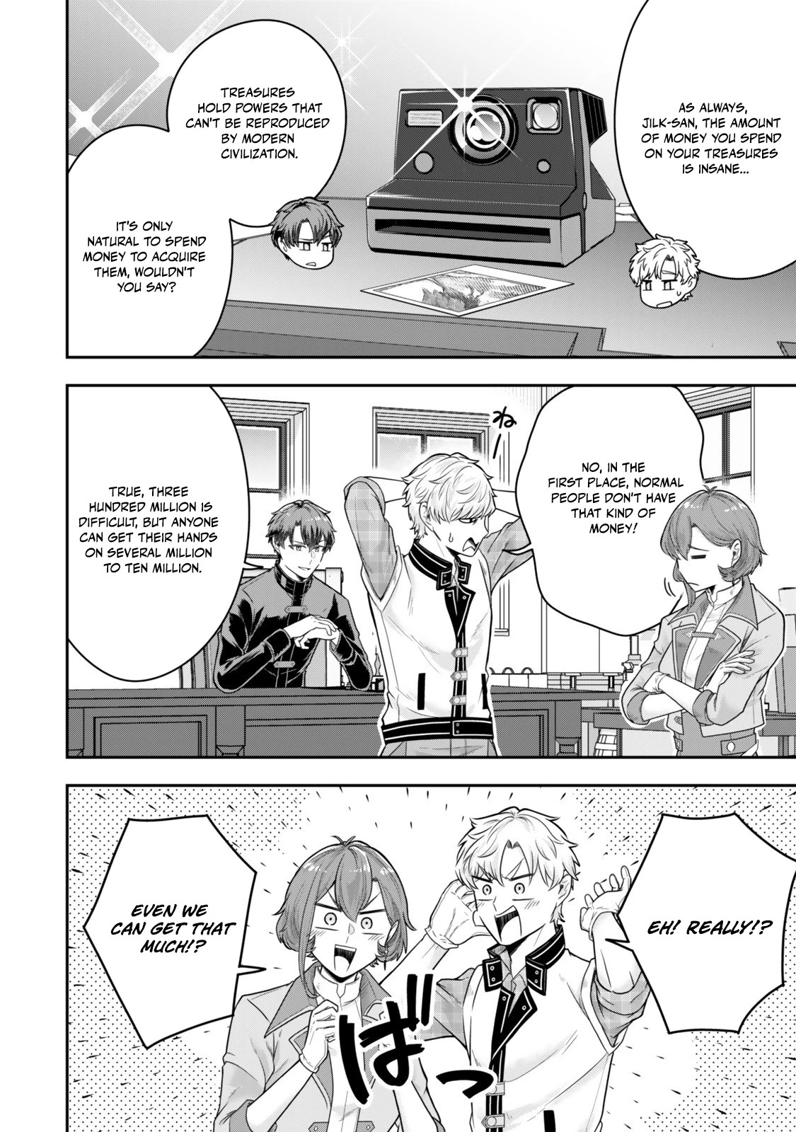 A single aristocrat enjoys a different world ~The graceful life of a man who never gets married~ Chapter 32 - Page 22