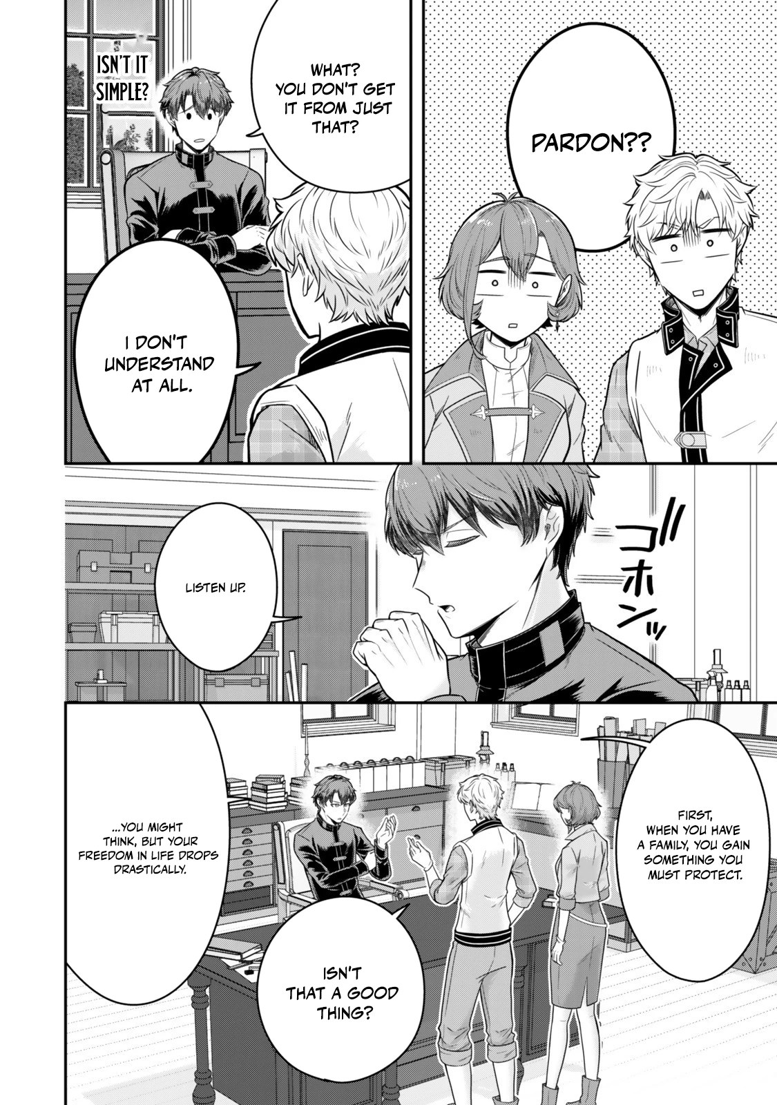 A single aristocrat enjoys a different world ~The graceful life of a man who never gets married~ Chapter 32 - Page 24