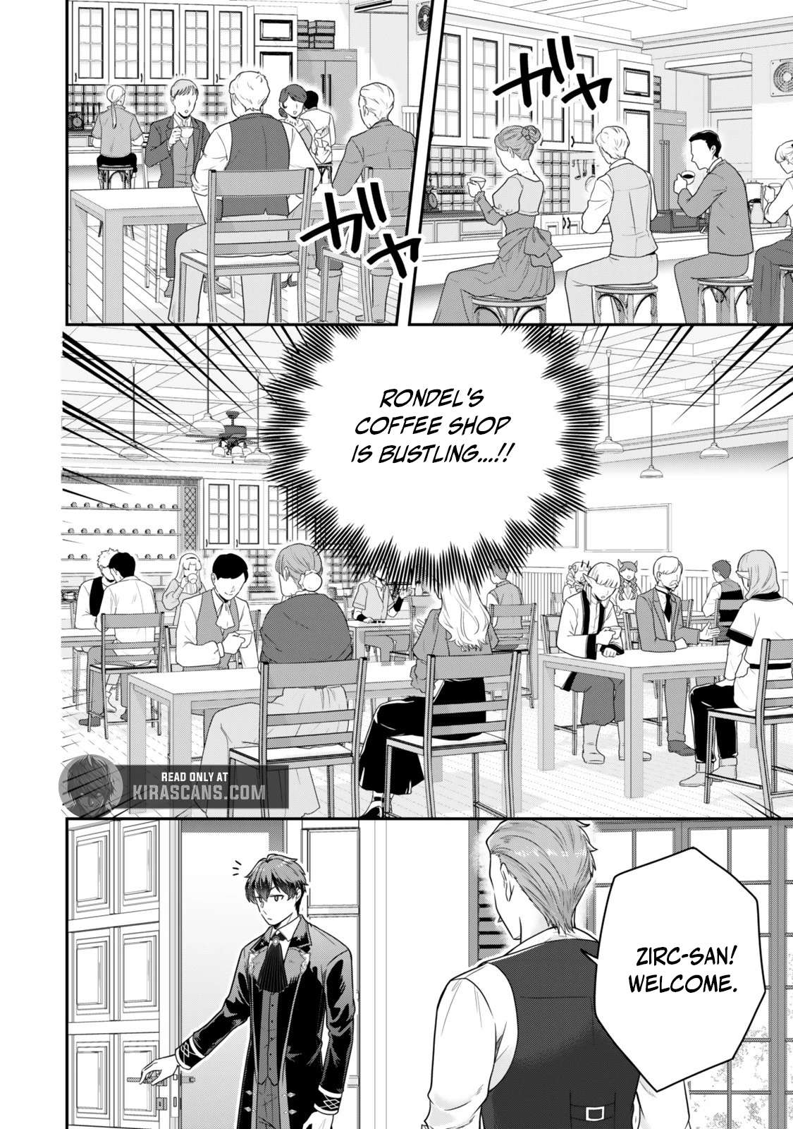 A single aristocrat enjoys a different world ~The graceful life of a man who never gets married~ Chapter 33 - Page 16