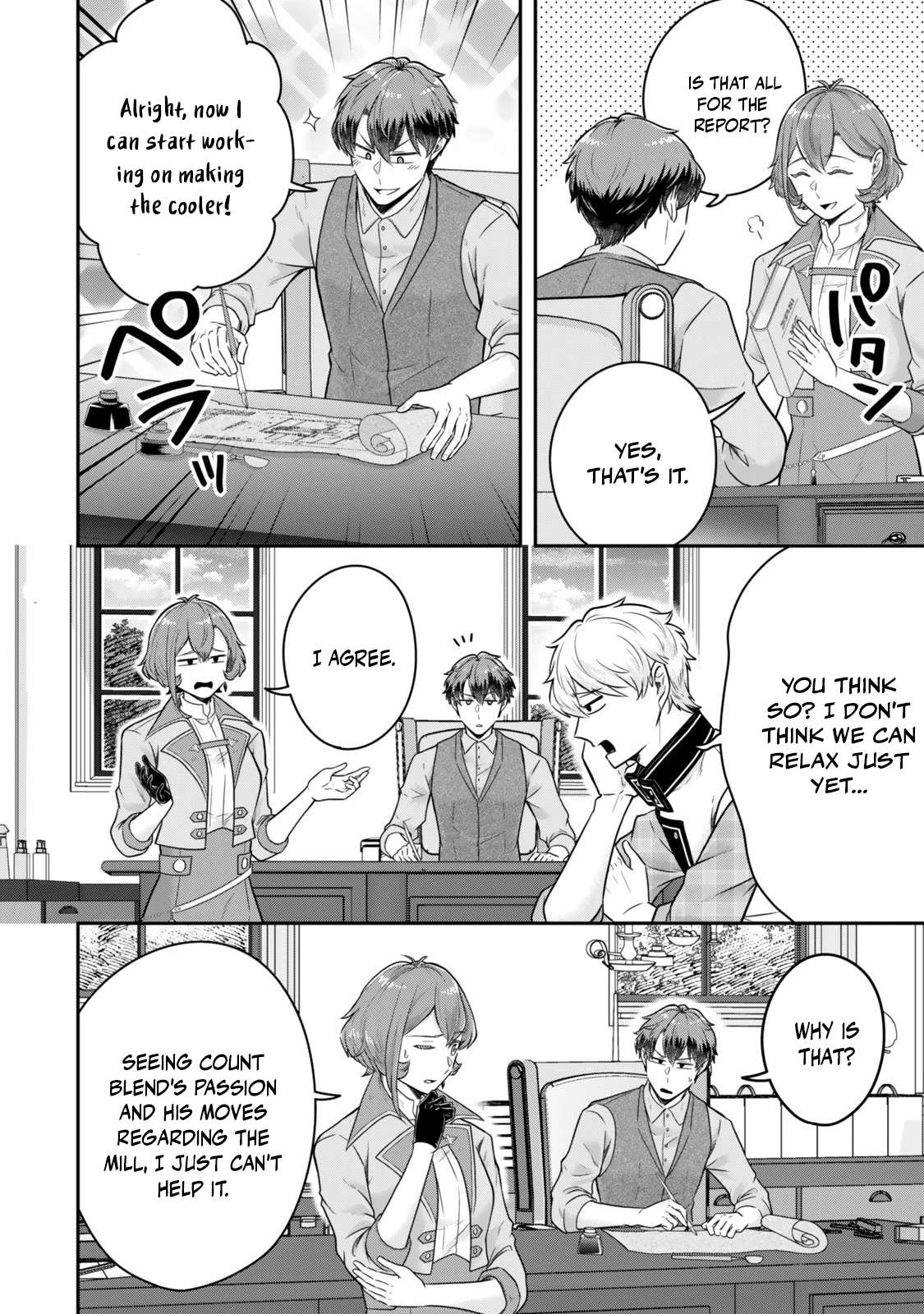 A single aristocrat enjoys a different world ~The graceful life of a man who never gets married~ Chapter 33 - Page 2