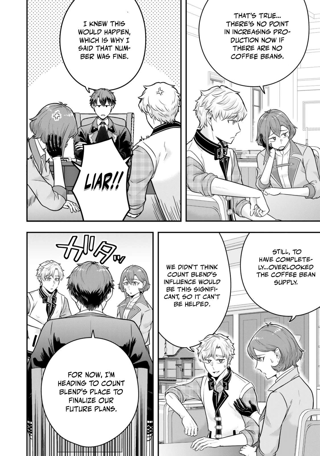 A single aristocrat enjoys a different world ~The graceful life of a man who never gets married~ Chapter 33 - Page 22