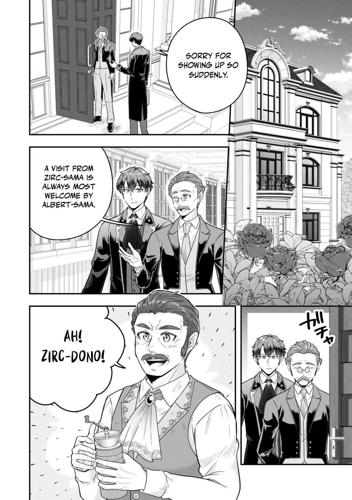 A single aristocrat enjoys a different world ~The graceful life of a man who never gets married~ Chapter 33 - Page 24