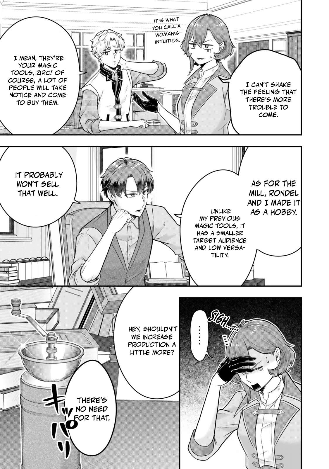 A single aristocrat enjoys a different world ~The graceful life of a man who never gets married~ Chapter 33 - Page 3