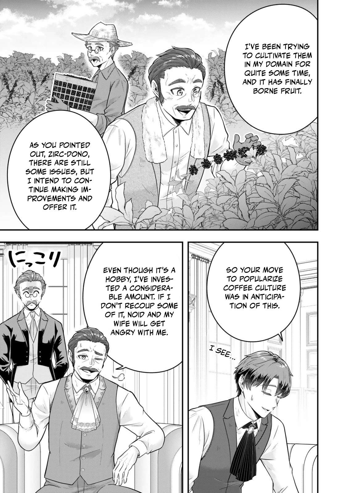 A single aristocrat enjoys a different world ~The graceful life of a man who never gets married~ Chapter 33 - Page 33