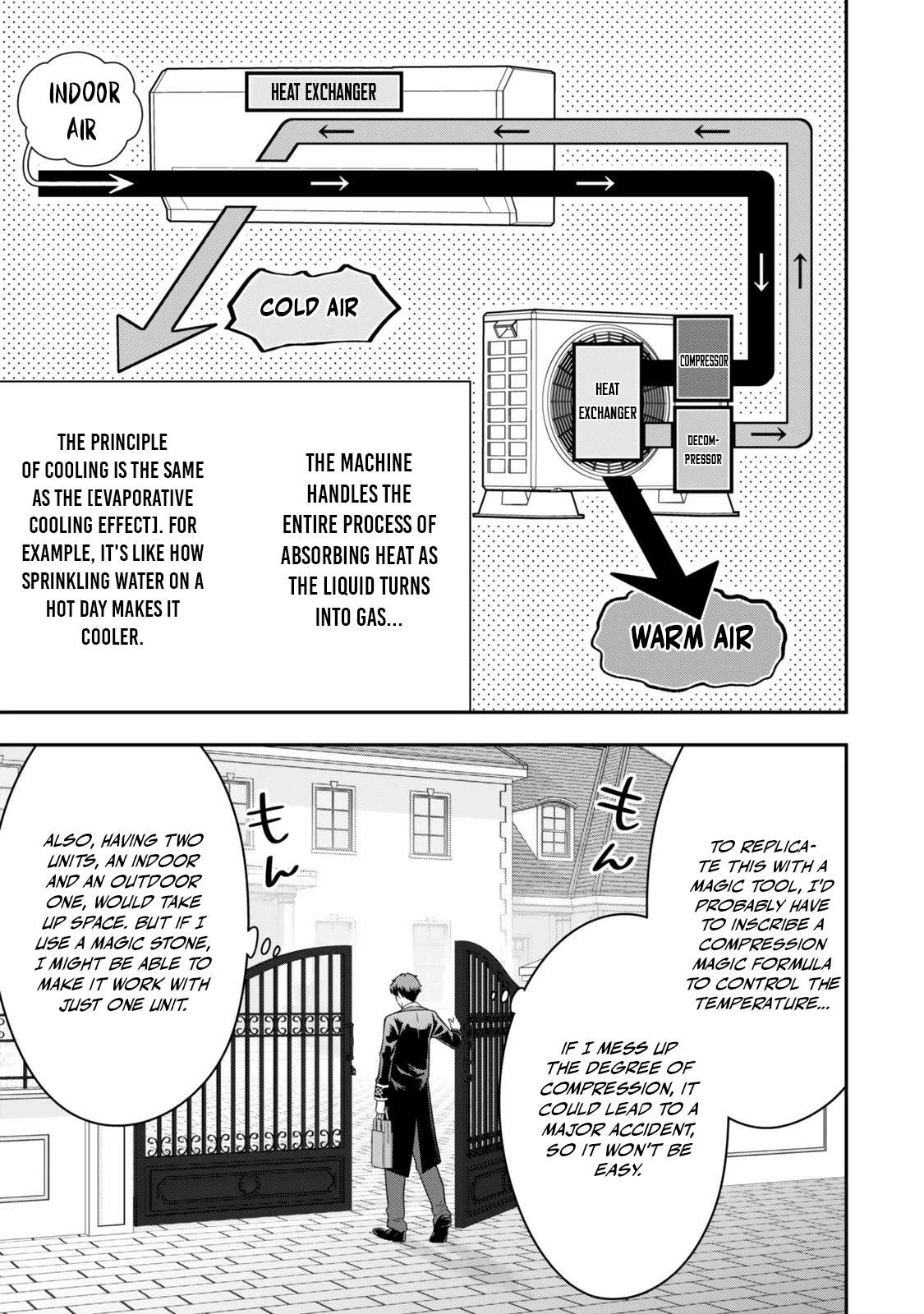 A single aristocrat enjoys a different world ~The graceful life of a man who never gets married~ Chapter 33 - Page 5