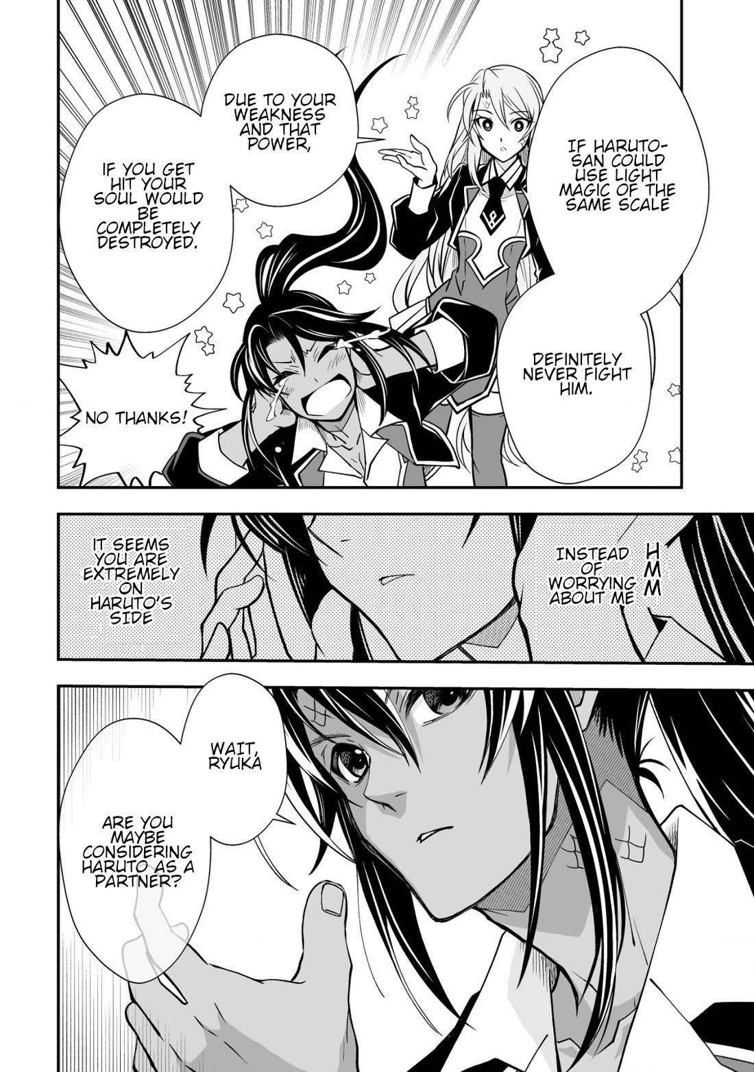 Level 1 no Saikyou kenja ~Noroi de sai kakyuu mahou shika tsukaenaikedo, kami no kanchigai de mugen no maryoku o te ni ire saikyou ni~ Chapter 29 - Page 10