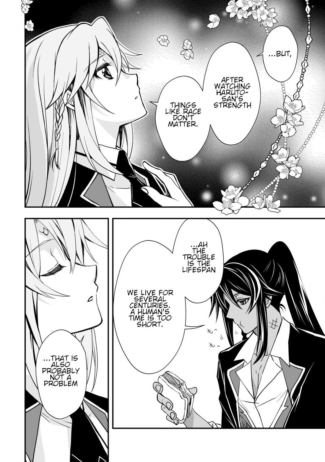 Level 1 no Saikyou kenja ~Noroi de sai kakyuu mahou shika tsukaenaikedo, kami no kanchigai de mugen no maryoku o te ni ire saikyou ni~ Chapter 29 - Page 12