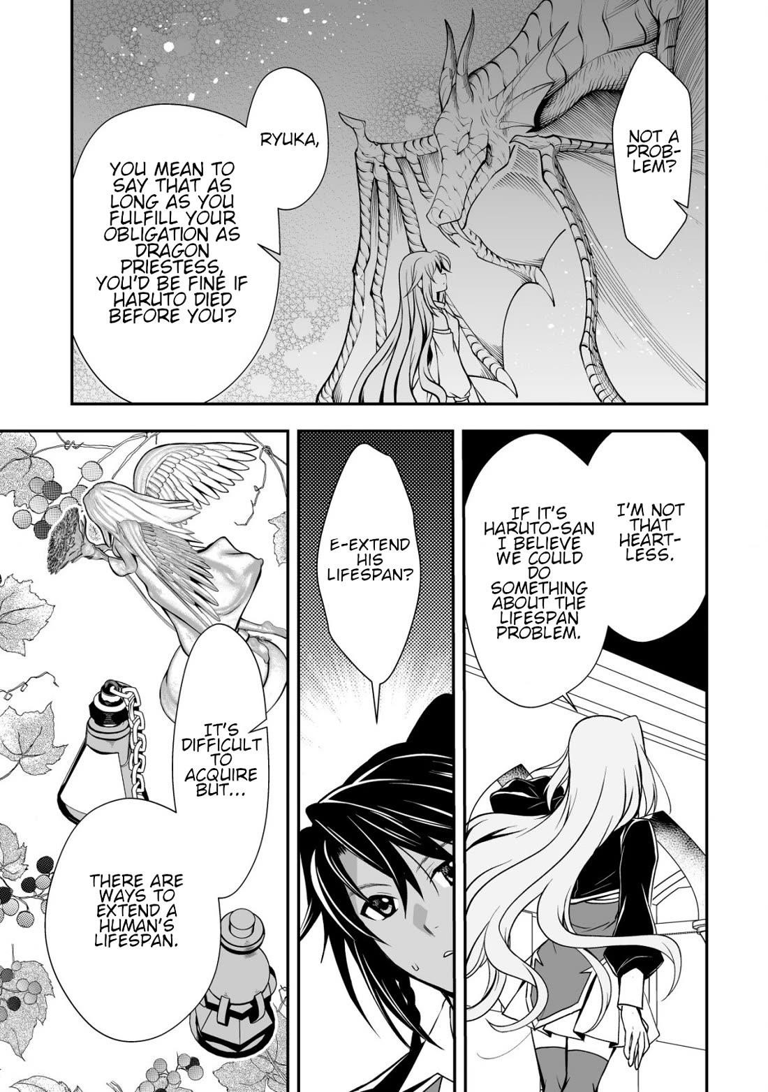 Level 1 no Saikyou kenja ~Noroi de sai kakyuu mahou shika tsukaenaikedo, kami no kanchigai de mugen no maryoku o te ni ire saikyou ni~ Chapter 29 - Page 13