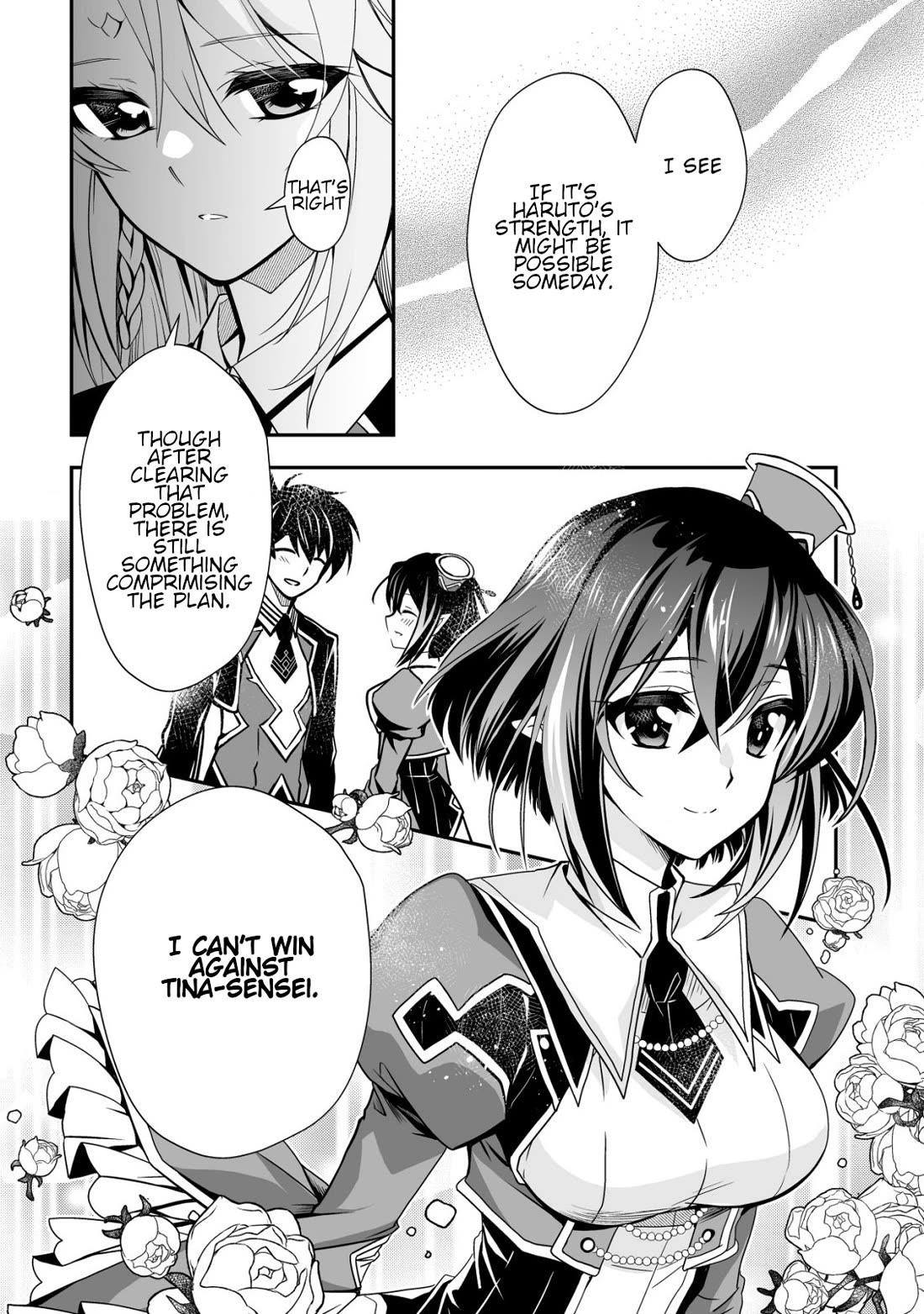 Level 1 no Saikyou kenja ~Noroi de sai kakyuu mahou shika tsukaenaikedo, kami no kanchigai de mugen no maryoku o te ni ire saikyou ni~ Chapter 29 - Page 14