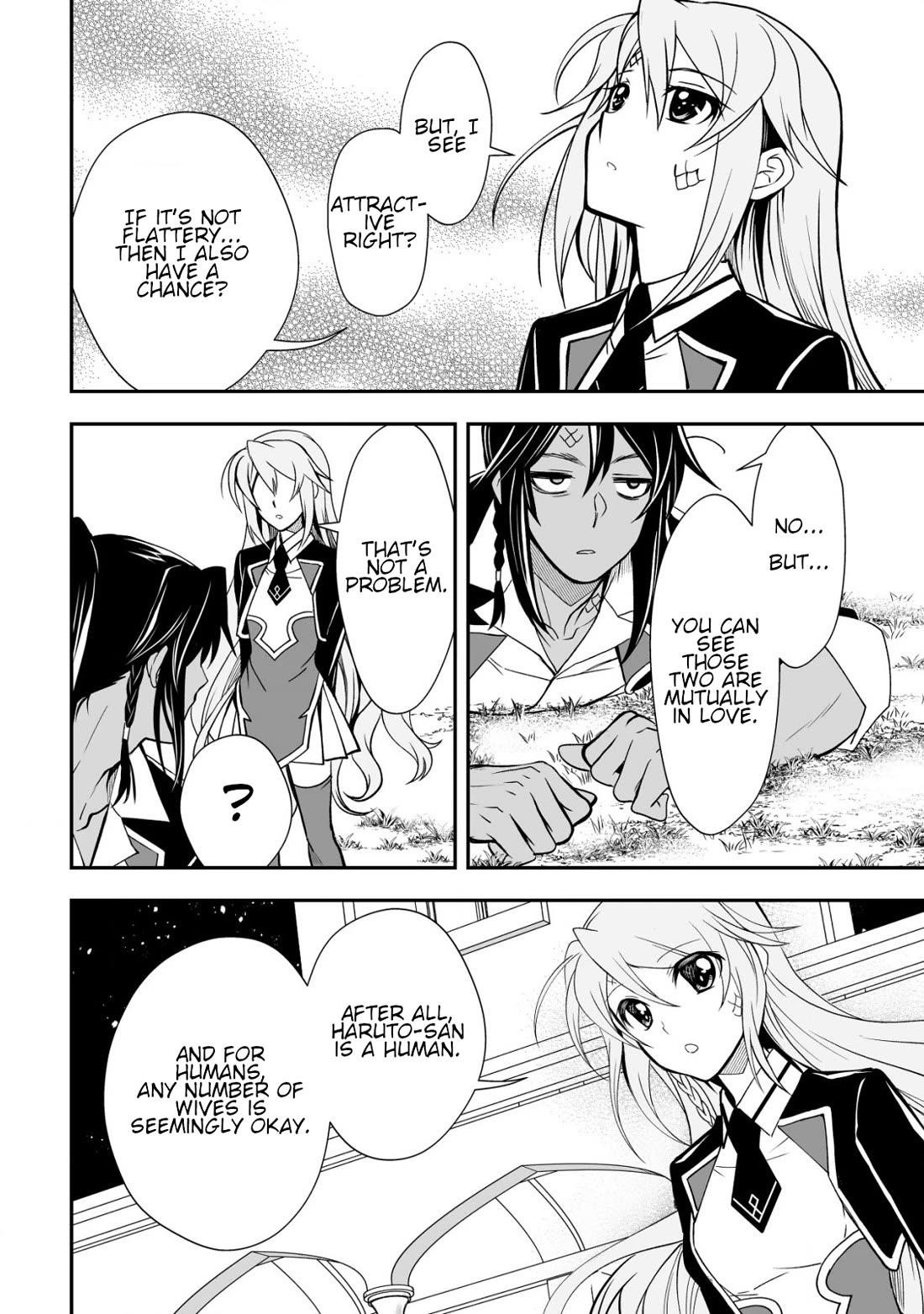 Level 1 no Saikyou kenja ~Noroi de sai kakyuu mahou shika tsukaenaikedo, kami no kanchigai de mugen no maryoku o te ni ire saikyou ni~ Chapter 29 - Page 16