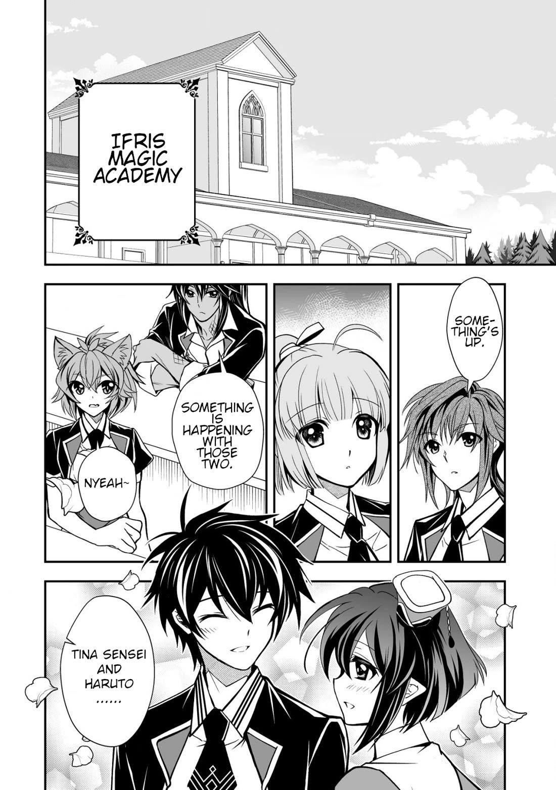 Level 1 no Saikyou kenja ~Noroi de sai kakyuu mahou shika tsukaenaikedo, kami no kanchigai de mugen no maryoku o te ni ire saikyou ni~ Chapter 29 - Page 2
